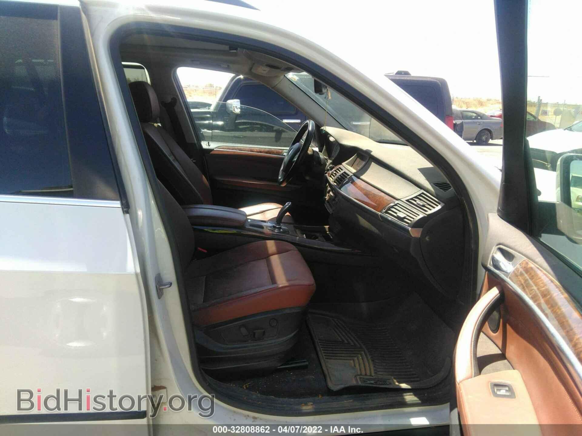 2013 BMW X5 - VIN: 5UXZW0C52D0B93966 - Фото 5