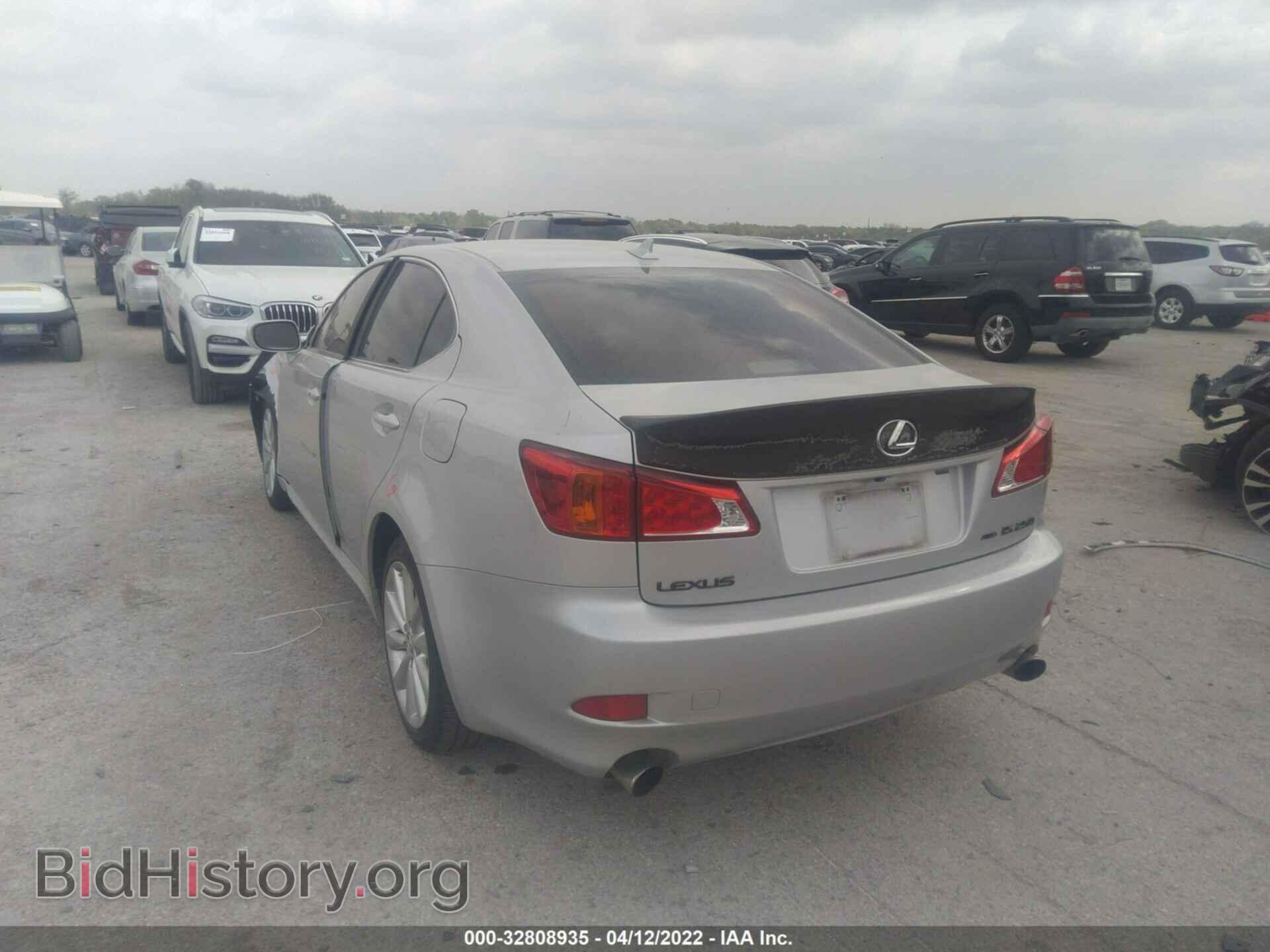 2010 LEXUS IS 250 - VIN: JTHCF5C29A5039436 - Фото 3