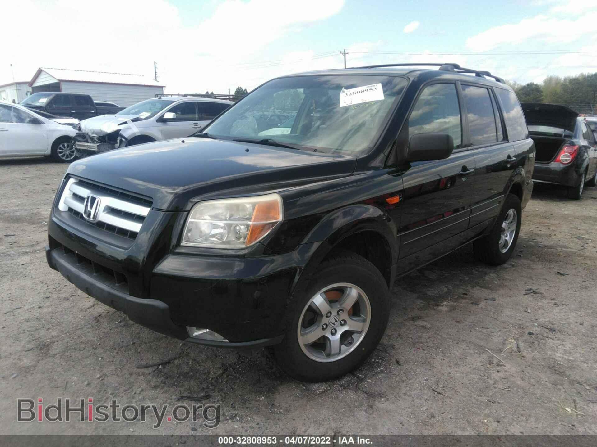 2008 HONDA PILOT - VIN: 5FNYF18568B039132 - Фото 2