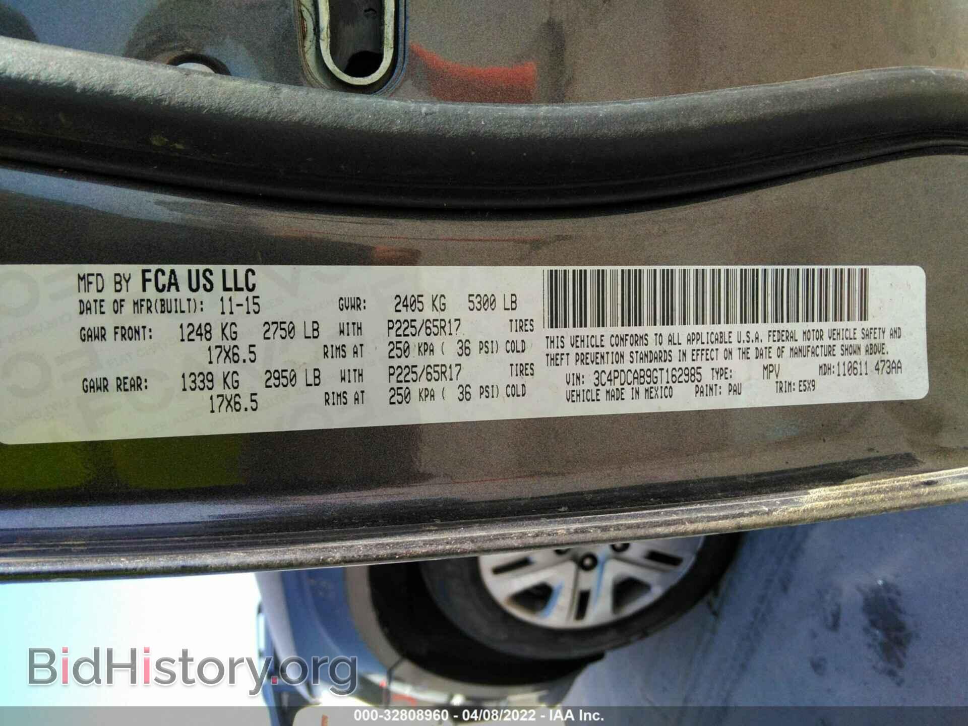 2016 DODGE JOURNEY - VIN: 3C4PDCAB9GT162985 - Фото 9