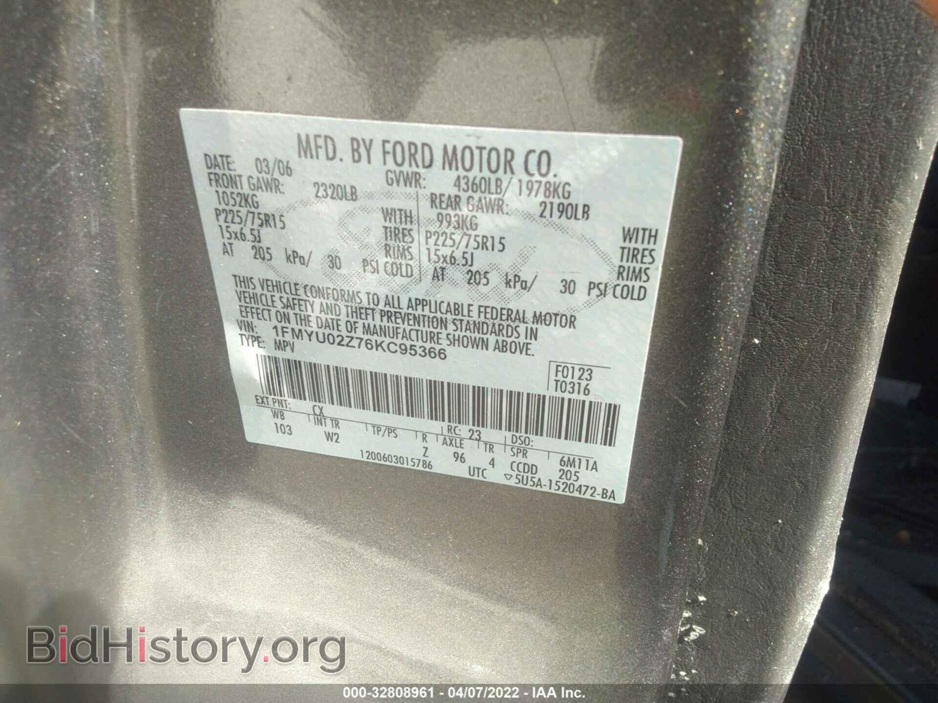 2006 FORD ESCAPE - VIN: 1FMYU02Z76KC95366 - Фото 9
