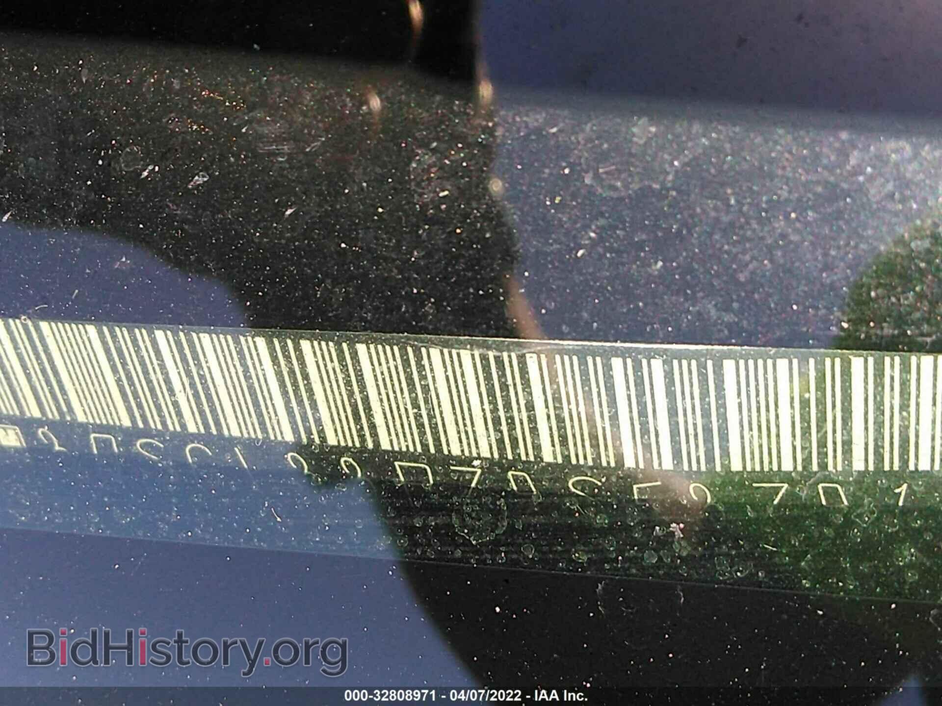 2009 SATURN VUE - VIN: 3GSCL33P79S537912 - Фото 9
