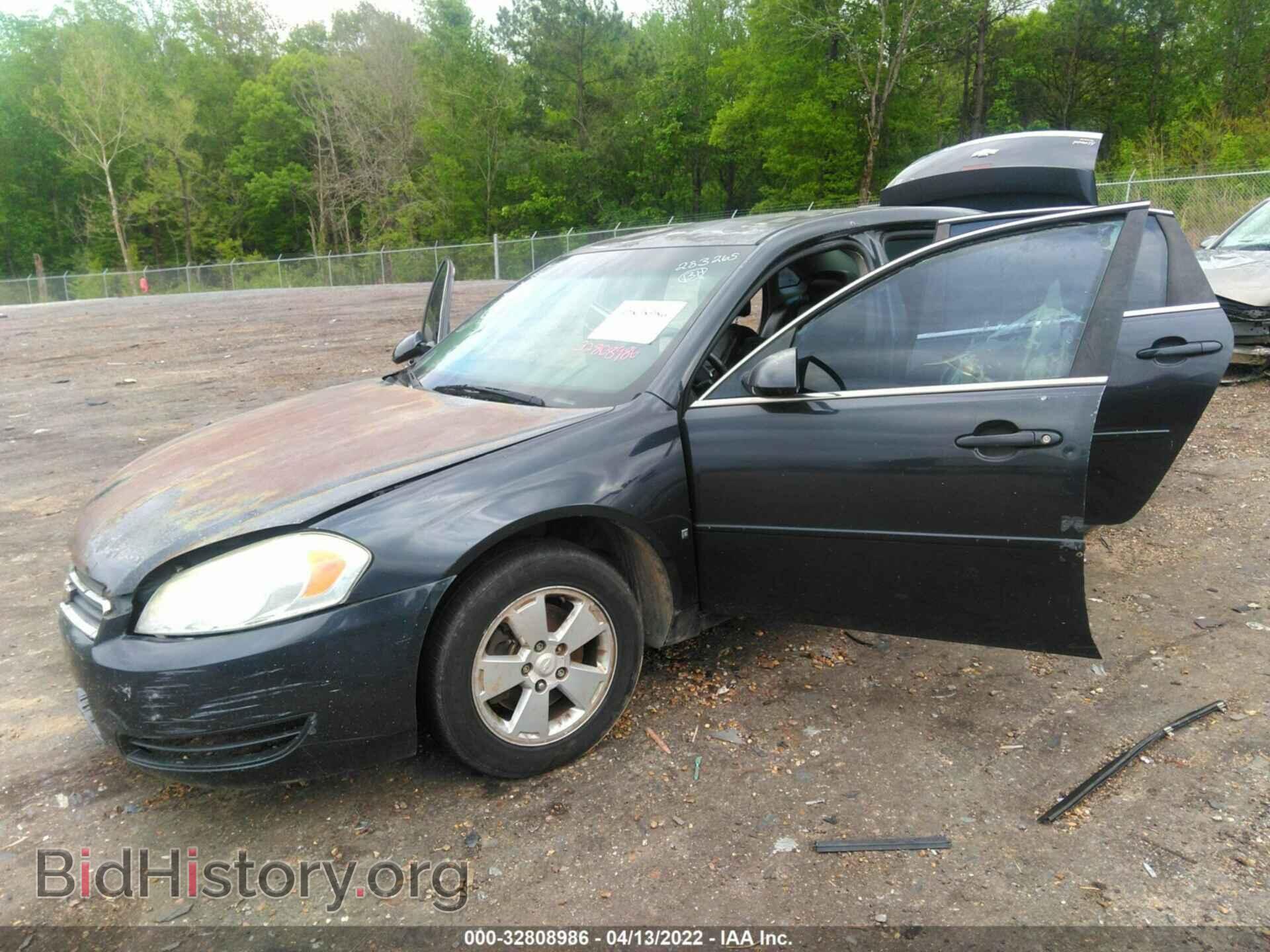 2008 CHEVROLET IMPALA - VIN: 2G1WT58K389283265 - Фото 2