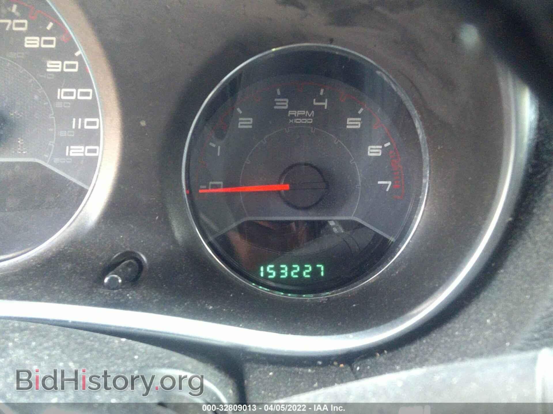 2013 DODGE AVENGER - VIN: 1C3CDZCB3DN707433 - Photo 7