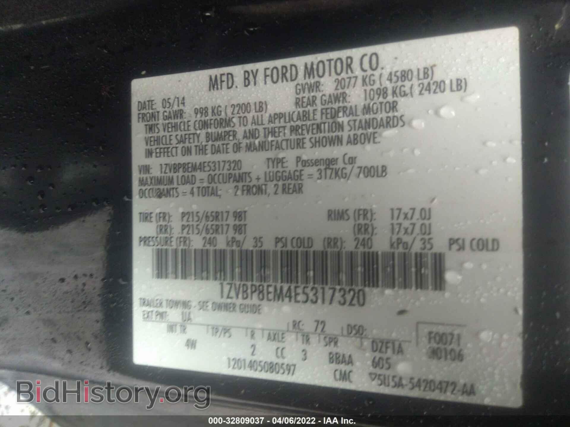 2014 FORD MUSTANG - VIN: 1ZVBP8EM4E5317320 - Фото 9