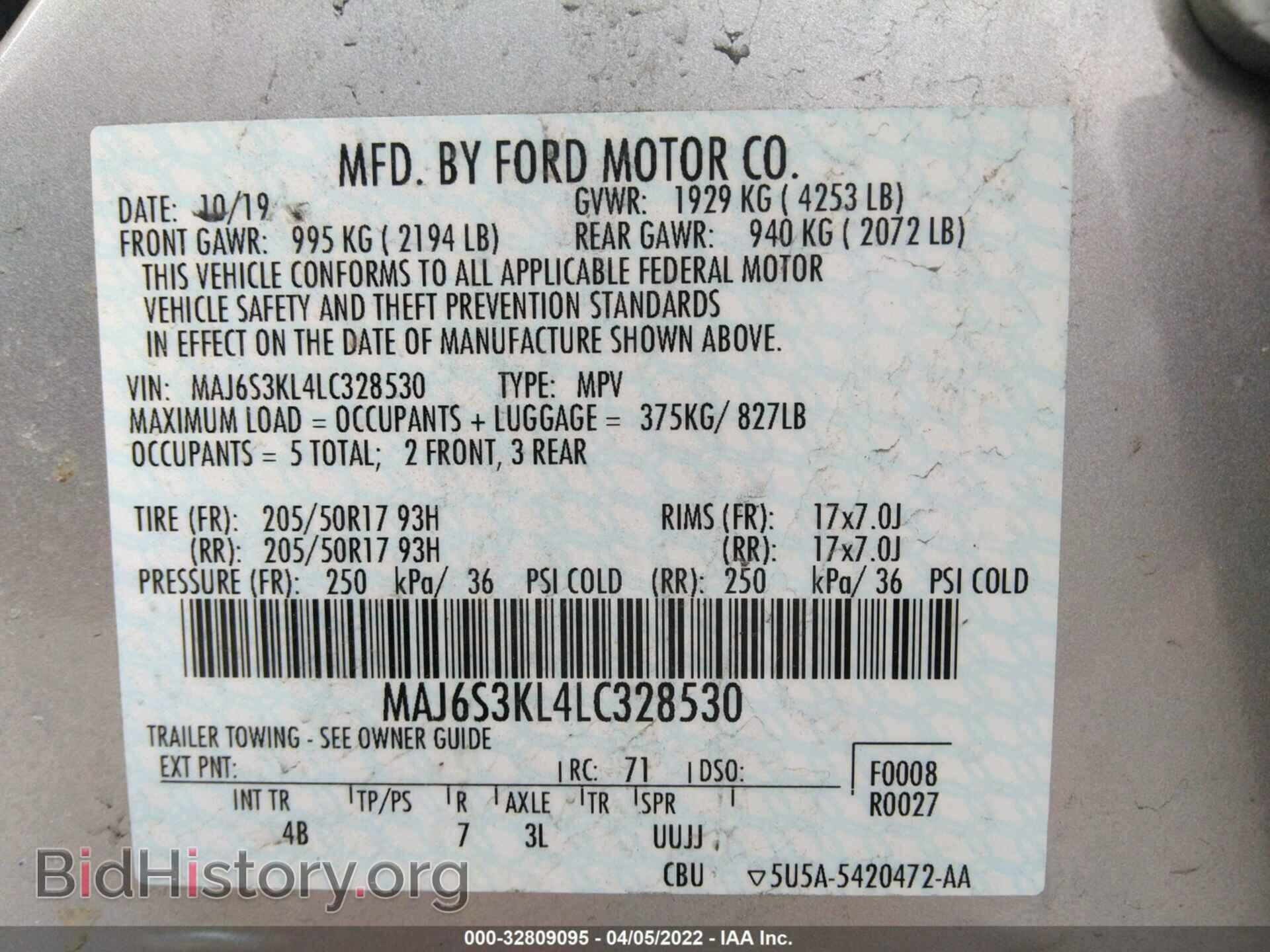 2020 FORD ECOSPORT - VIN: MAJ6S3KL4LC328530 - Photo 9