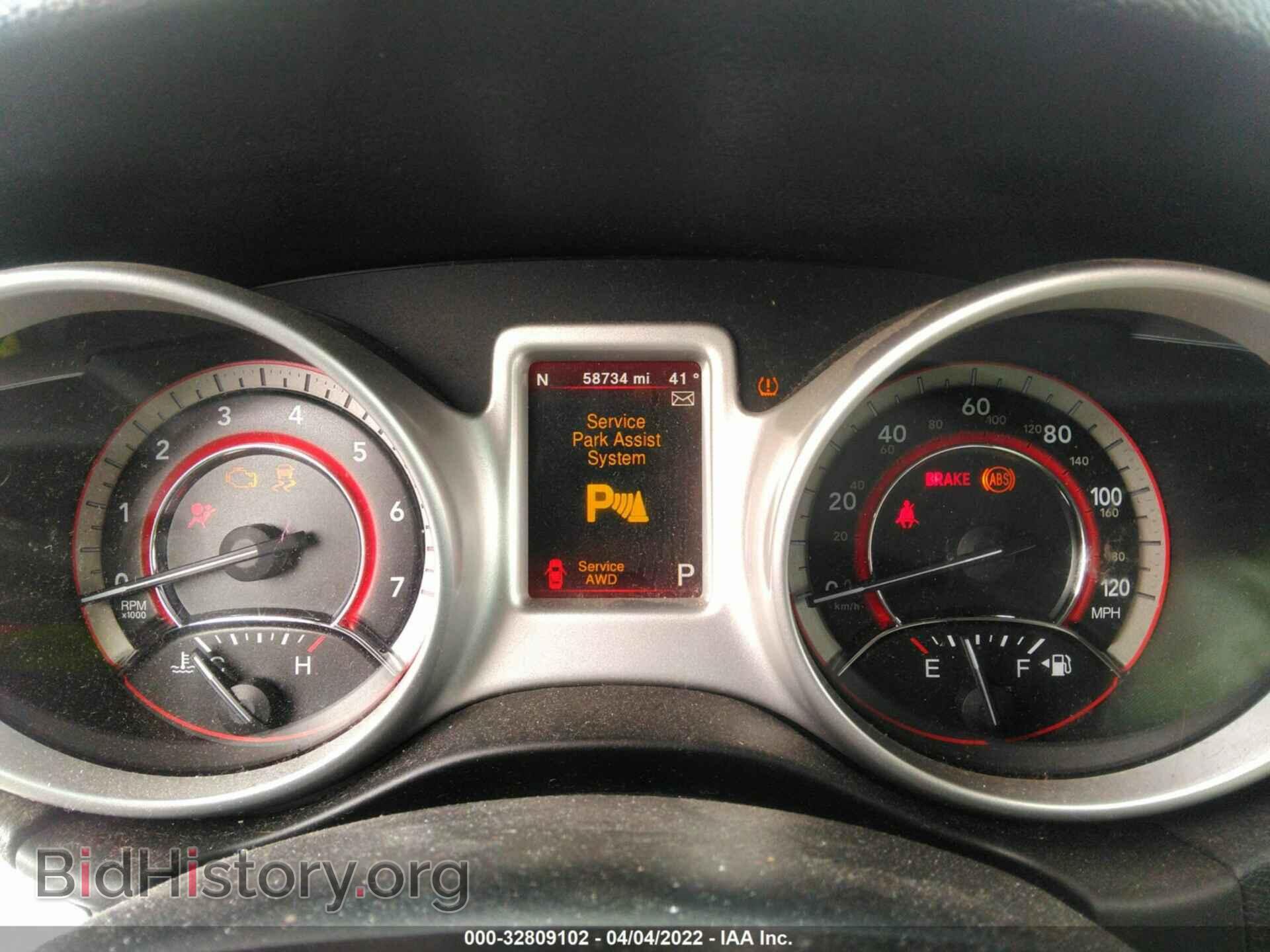 2017 DODGE JOURNEY - VIN: 3C4PDDEG5HT610720 - Фото 7