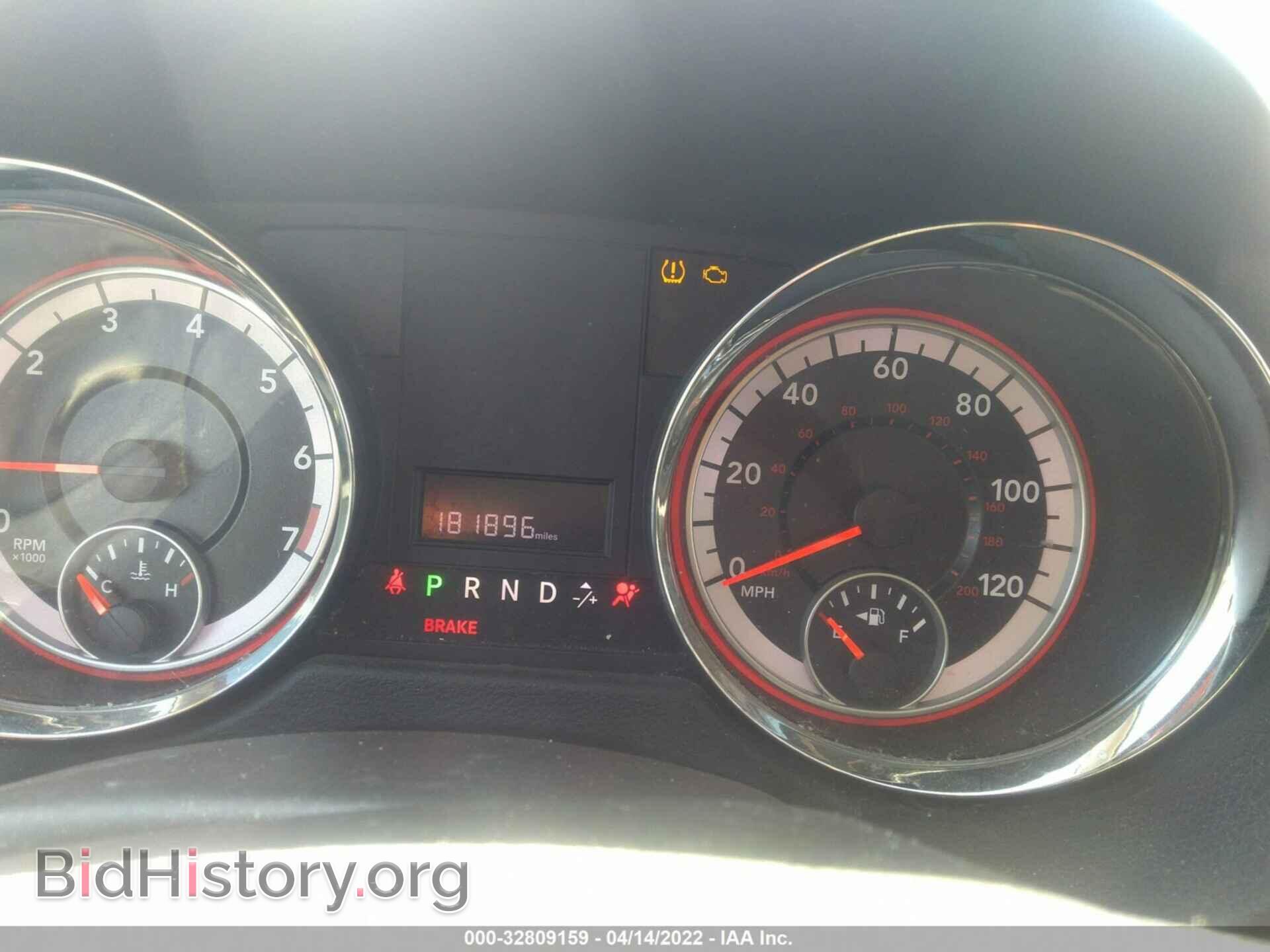 2012 DODGE GRAND CARAVAN - VIN: 2C4RDGBG3CR346584 - Фото 7
