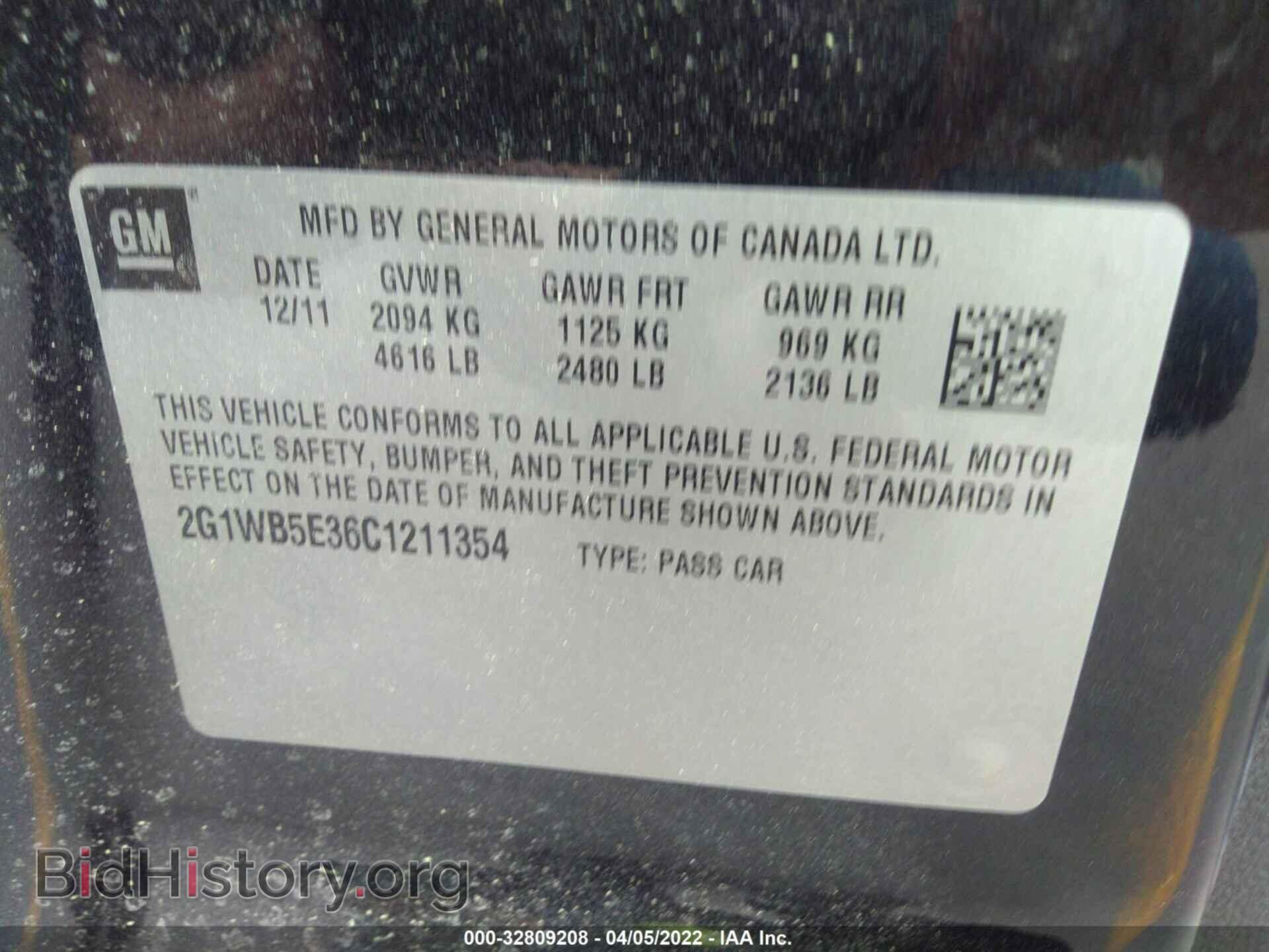 2012 CHEVROLET IMPALA - VIN: 2G1WB5E36C1211354 - Фото 9