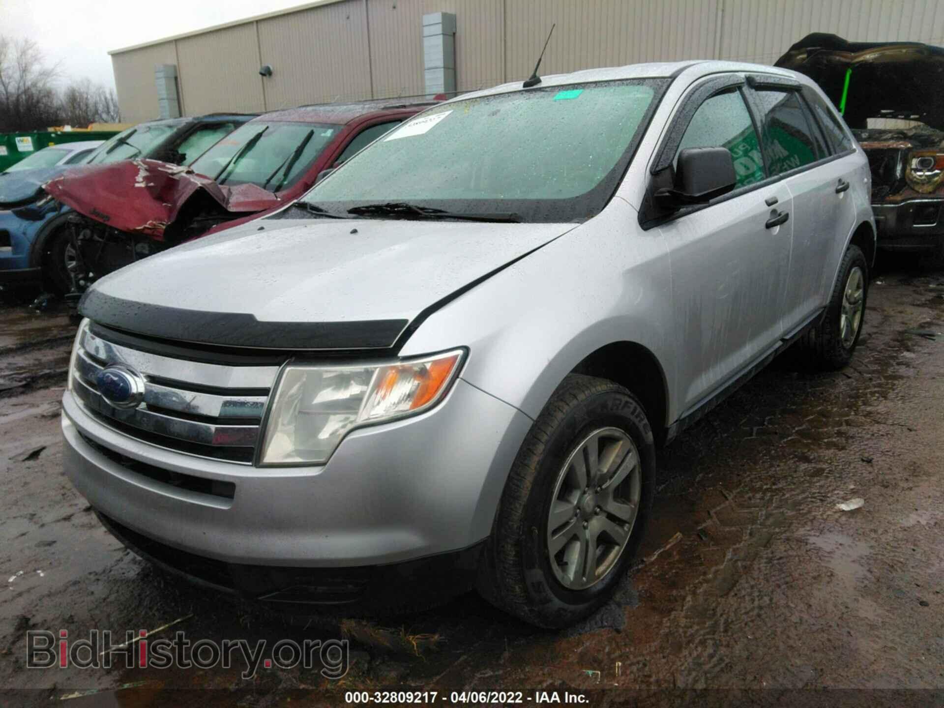 2009 FORD EDGE - VIN: 2FMDK36C39BA66659 - Фото 2