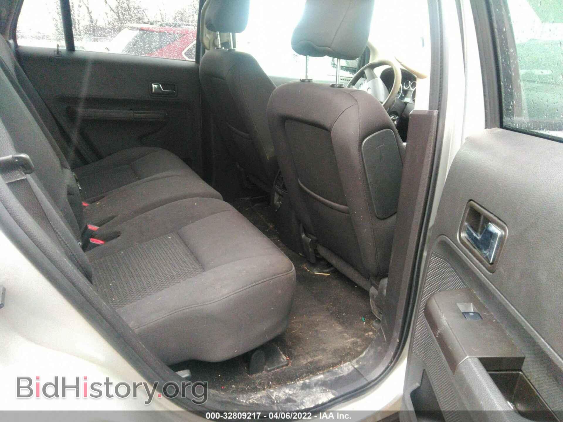 2009 FORD EDGE - VIN: 2FMDK36C39BA66659 - Фото 8
