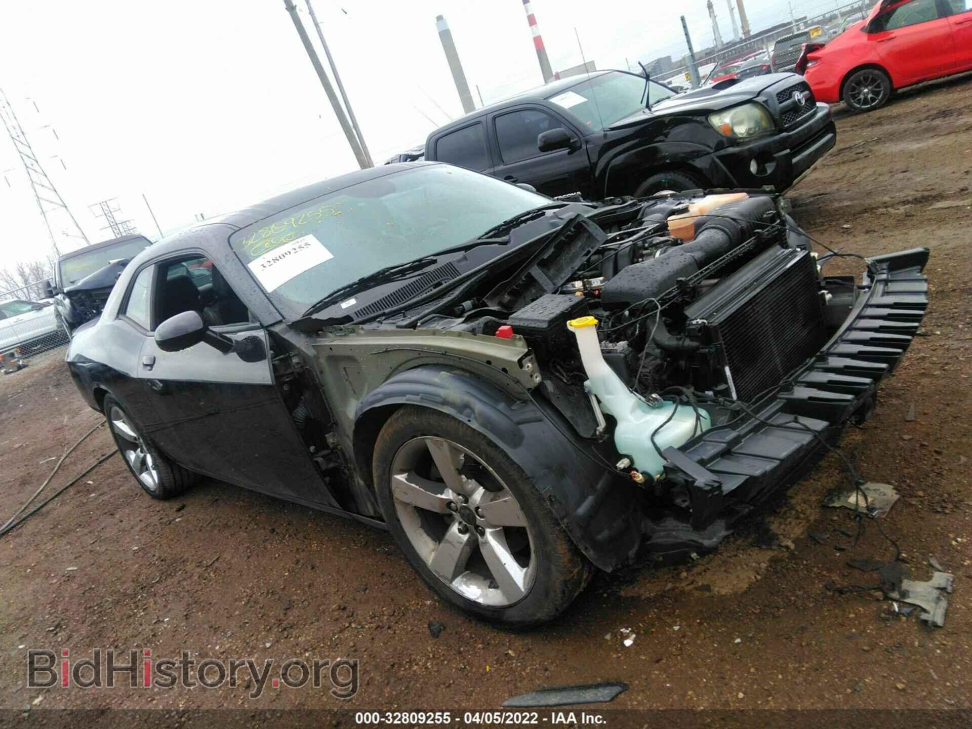 Фотография 2C3CDZBT6HH573171 - DODGE CHALLENGER 2017