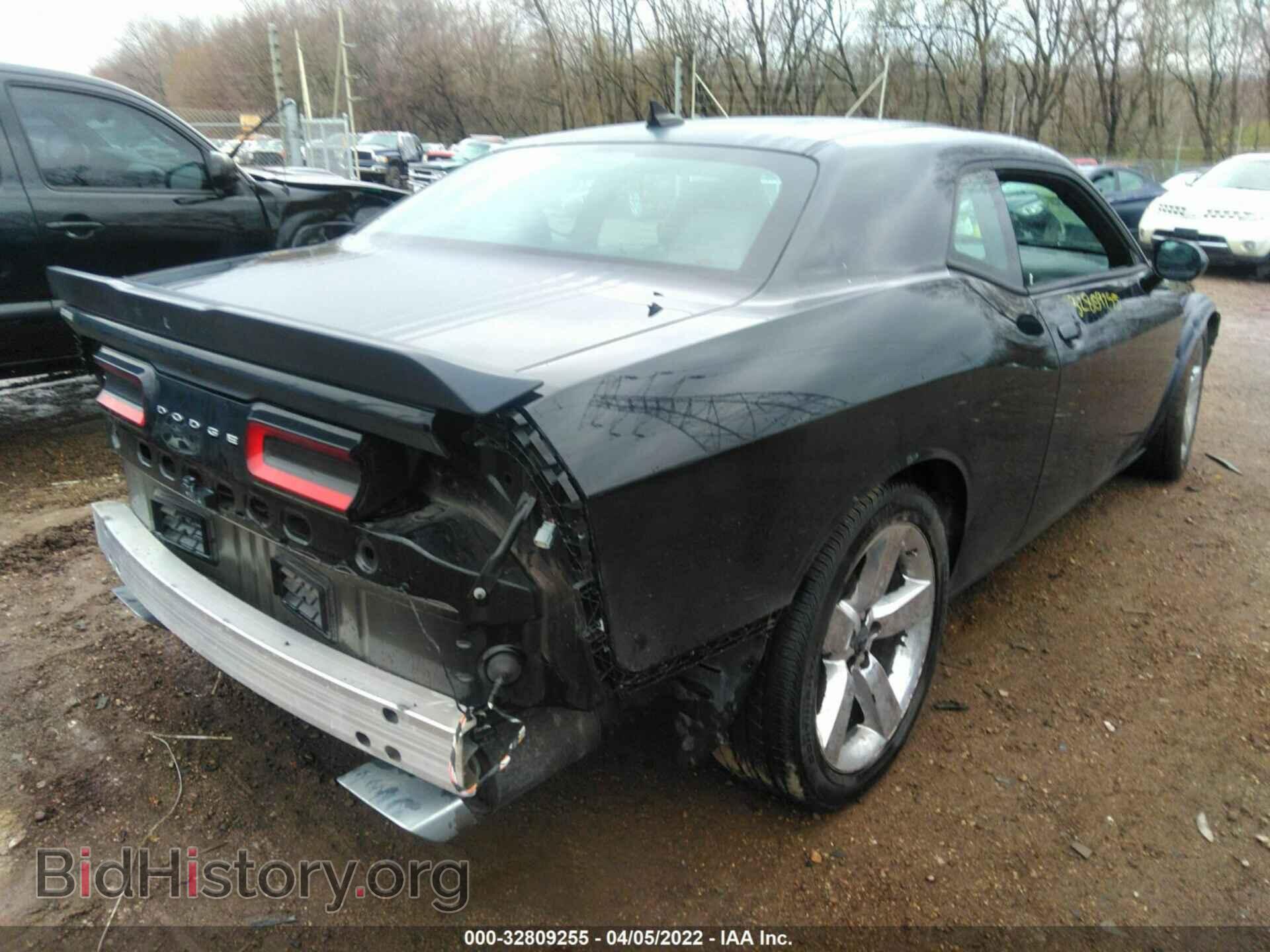 2017 DODGE CHALLENGER - VIN: 2C3CDZBT6HH573171 - Photo 4