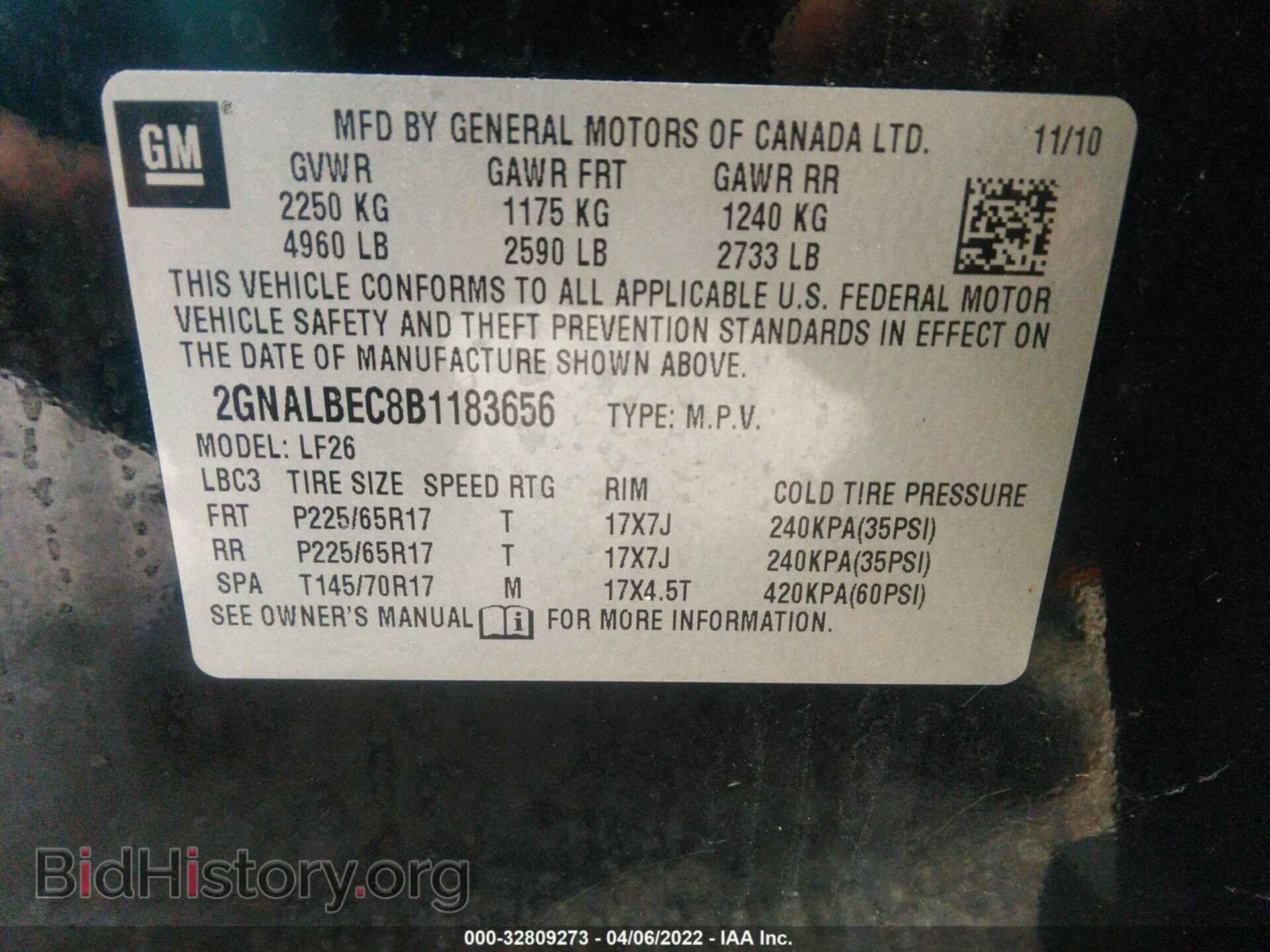 2011 CHEVROLET EQUINOX - VIN: 2GNALBEC8B1183656 - Фото 9