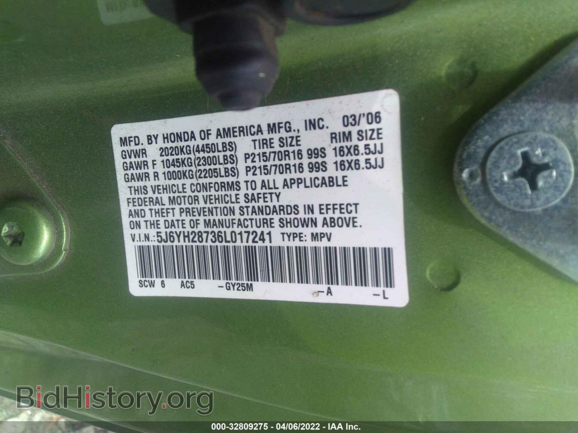 2006 HONDA ELEMENT - VIN: 5J6YH28736L017241 - Photo 9