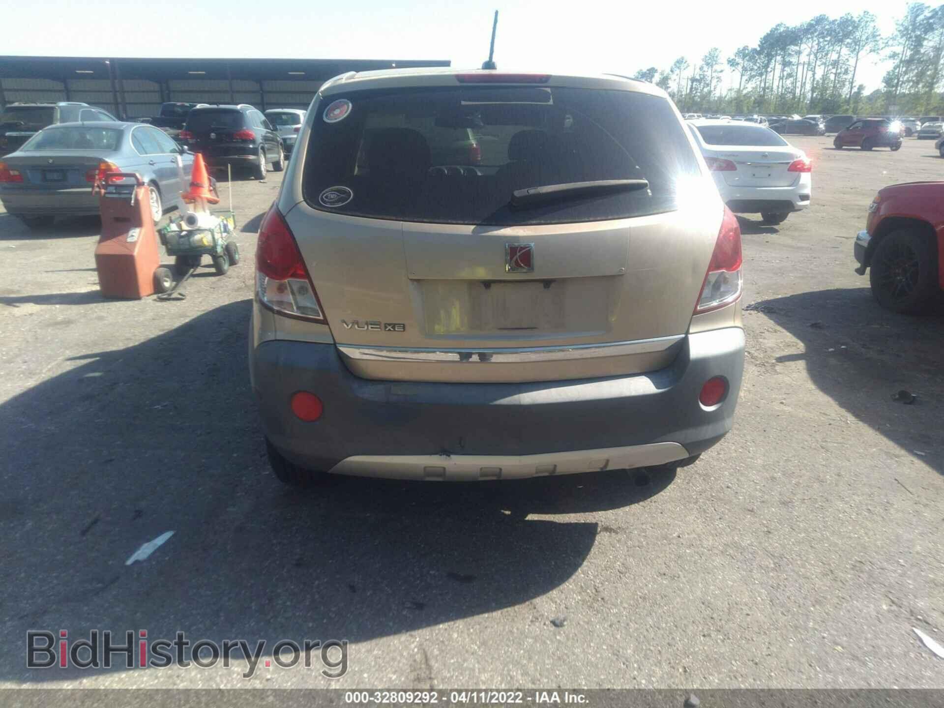 2008 SATURN VUE - VIN: 3GSCL33P38S608585 - Фото 6