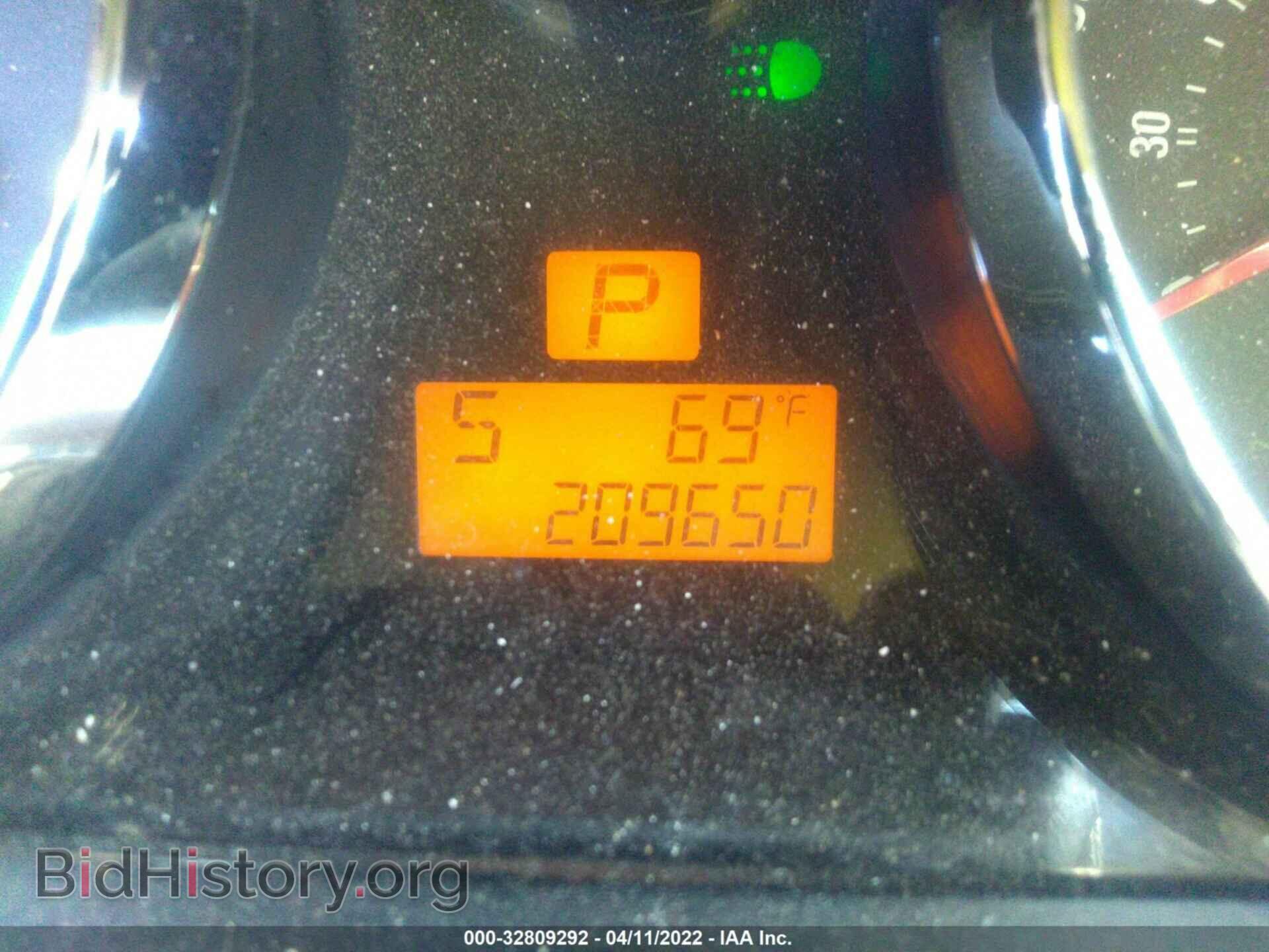 2008 SATURN VUE - VIN: 3GSCL33P38S608585 - Фото 7