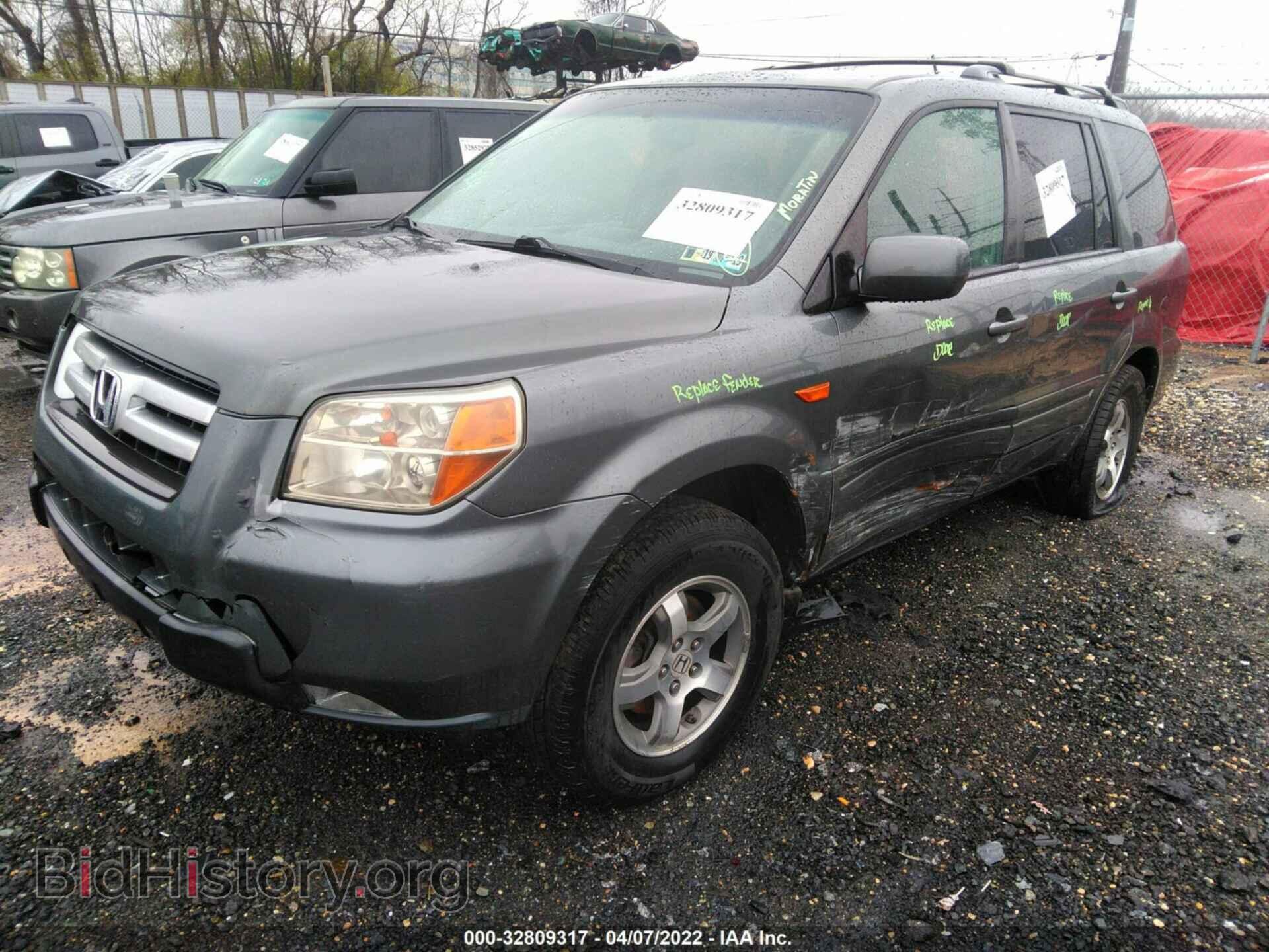 2008 HONDA PILOT - VIN: 5FNYF18348B001803 - Фото 2
