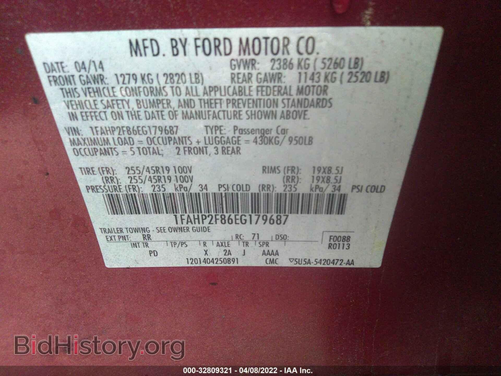 2014 FORD TAURUS - VIN: 1FAHP2F86EG179687 - Фото 9
