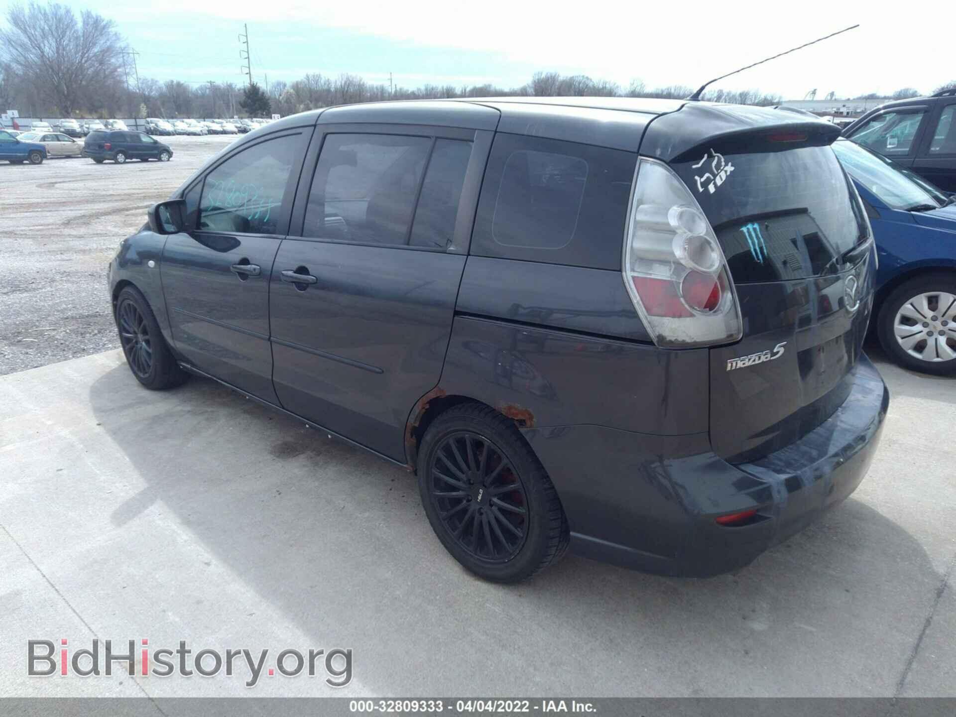2006 MAZDA MAZDA5 - VIN: JM1CR29L260111993 - Фото 3