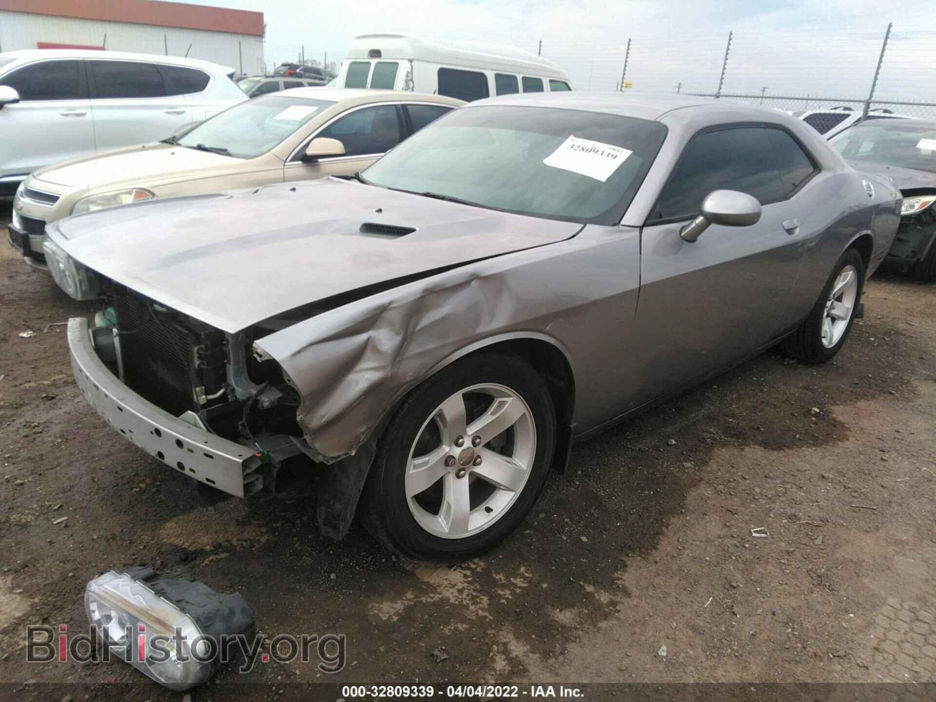 2014 DODGE CHALLENGER - VIN: 2C3CDYAG5EH195385 - Фото 2