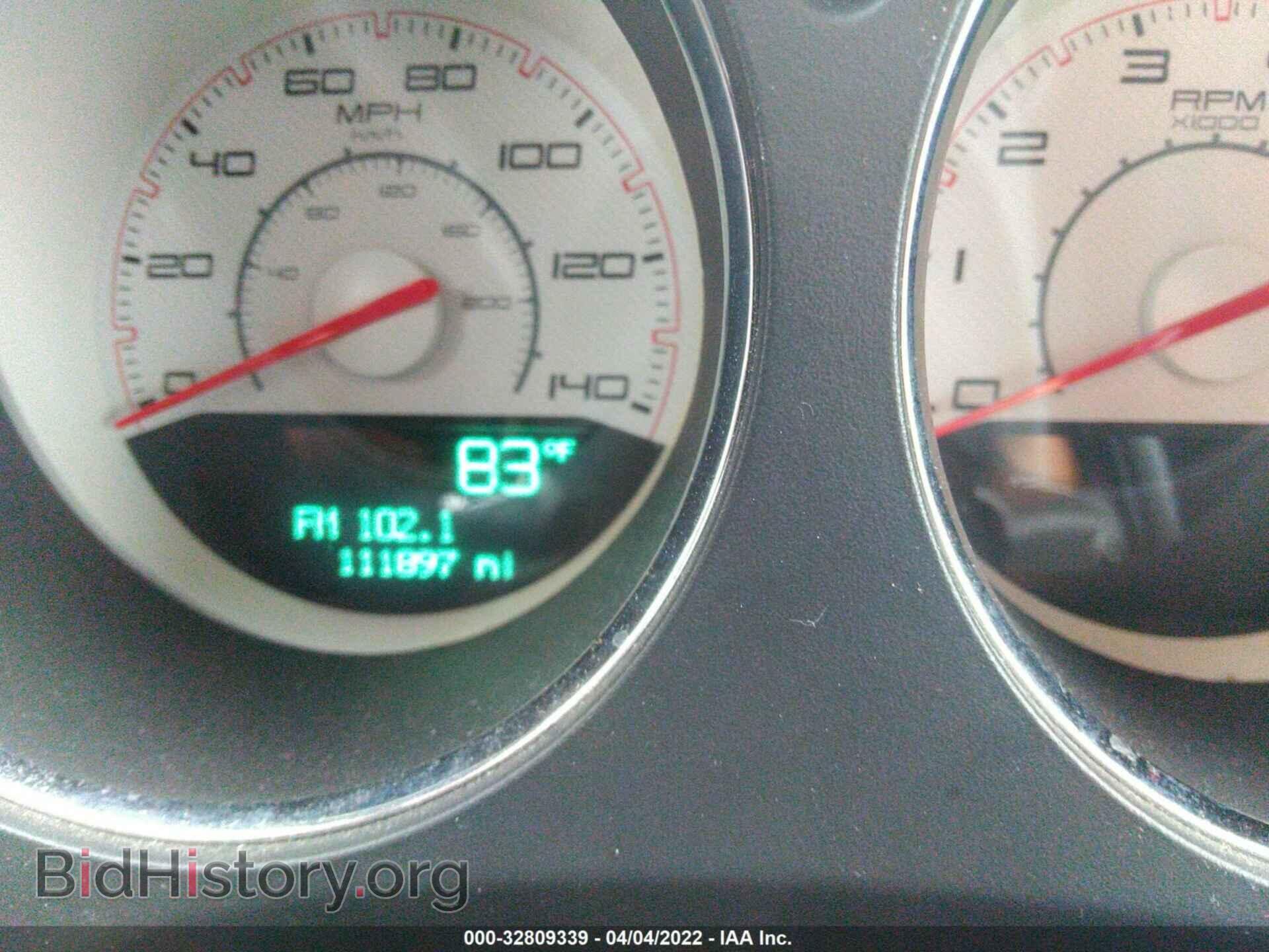 2014 DODGE CHALLENGER - VIN: 2C3CDYAG5EH195385 - Фото 7