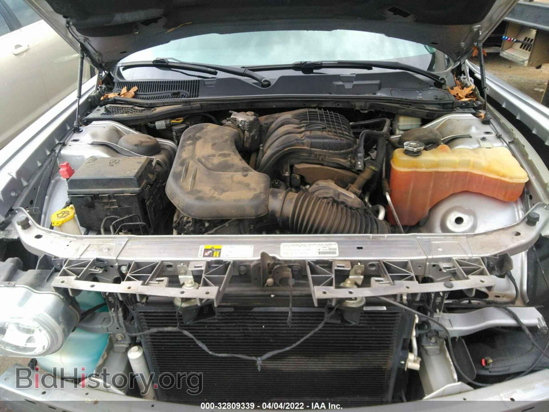 2014 DODGE CHALLENGER - VIN: 2C3CDYAG5EH195385 - Фото 10