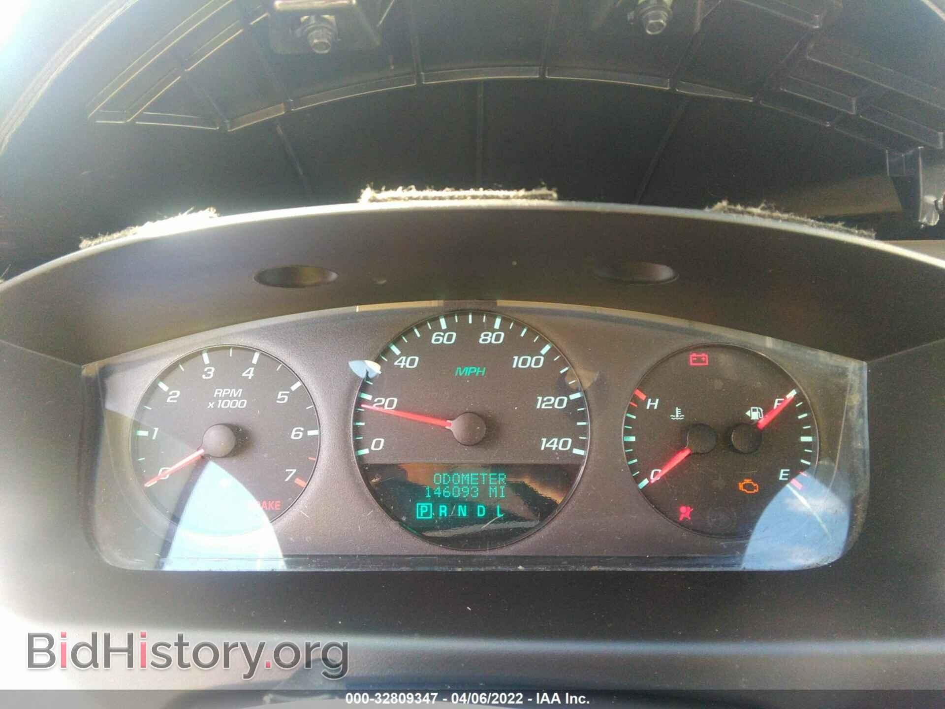 2012 CHEVROLET IMPALA - VIN: 2G1WF5E37C1320183 - Фото 7