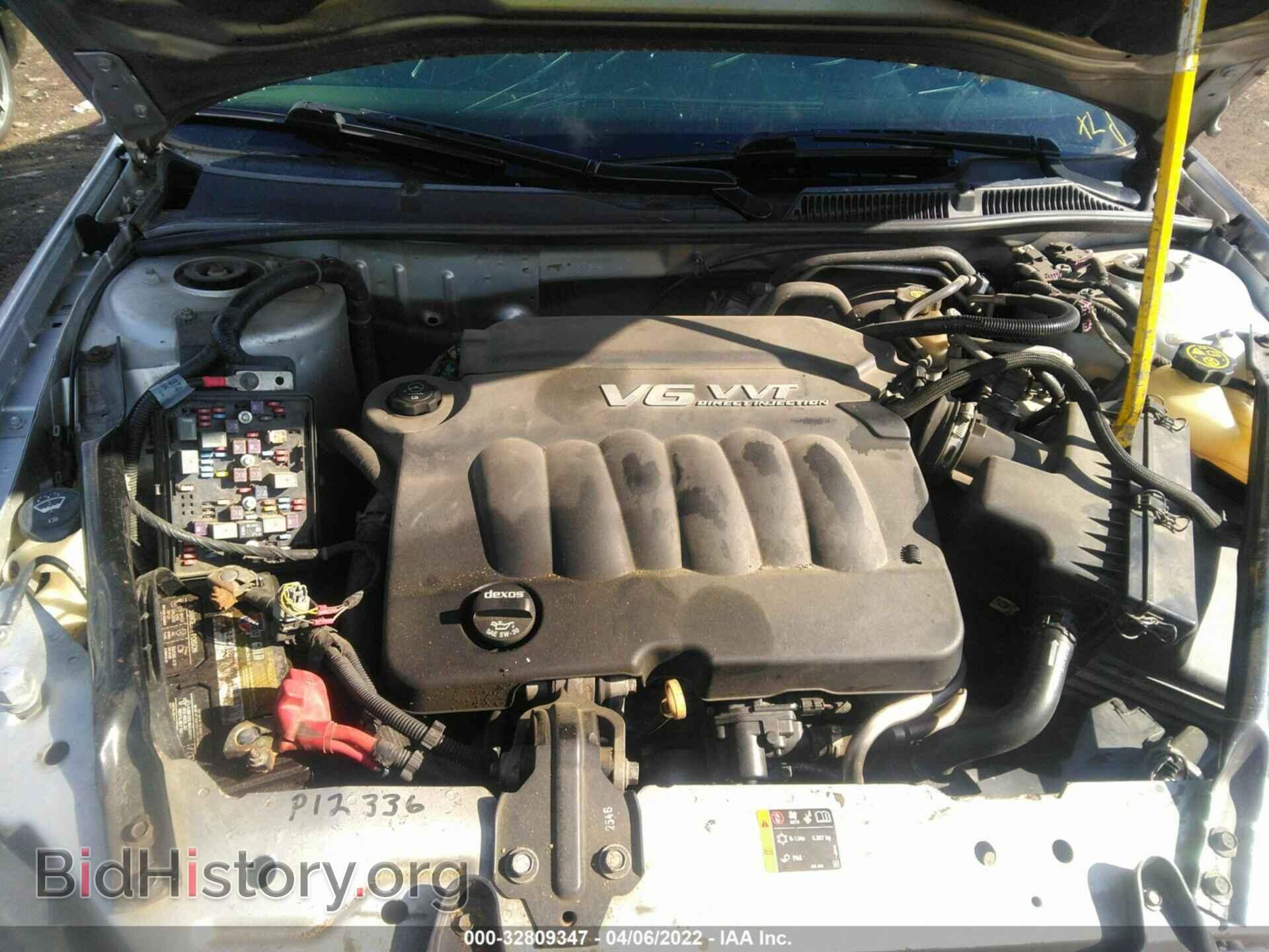 2012 CHEVROLET IMPALA - VIN: 2G1WF5E37C1320183 - Фото 10