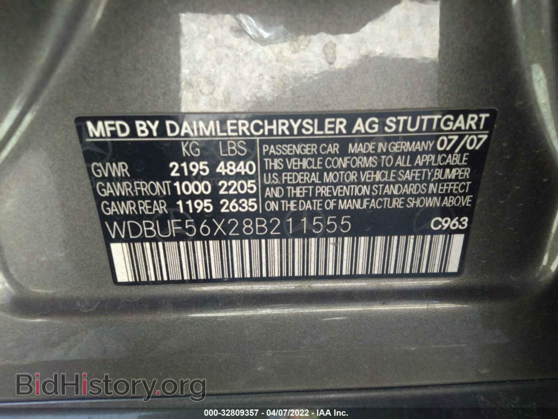 2008 MERCEDES-BENZ E-CLASS - VIN: WDBUF56X28B211555 - Фото 9