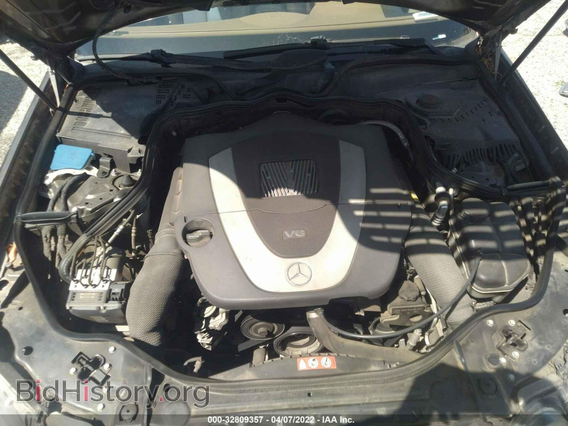 2008 MERCEDES-BENZ E-CLASS - VIN: WDBUF56X28B211555 - Фото 10