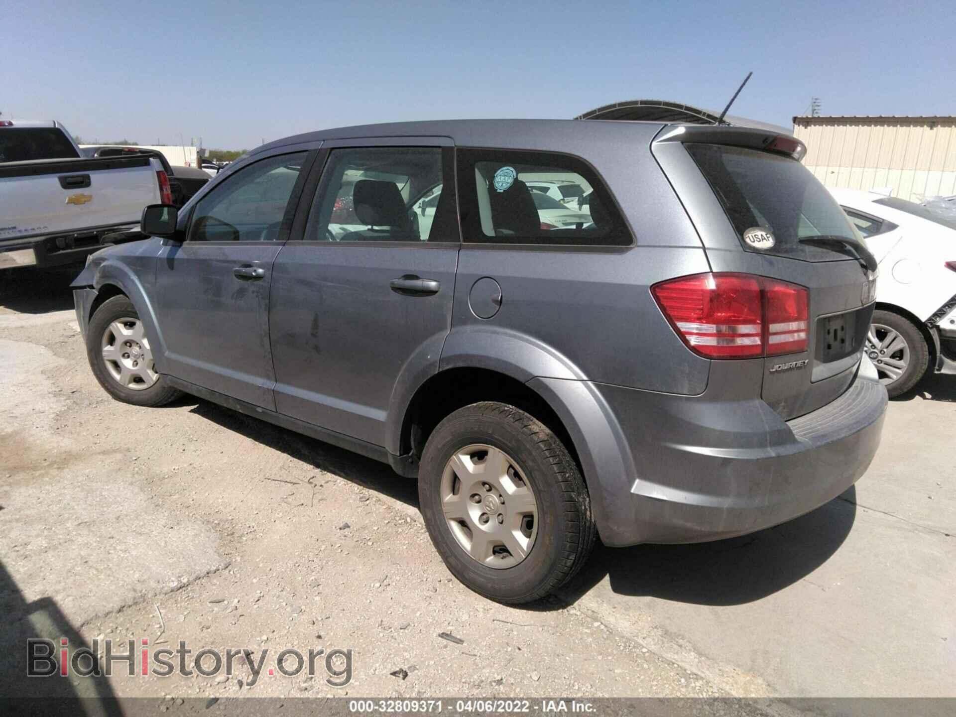 2009 DODGE JOURNEY - VIN: 3D4GG47B99T219082 - Фото 3