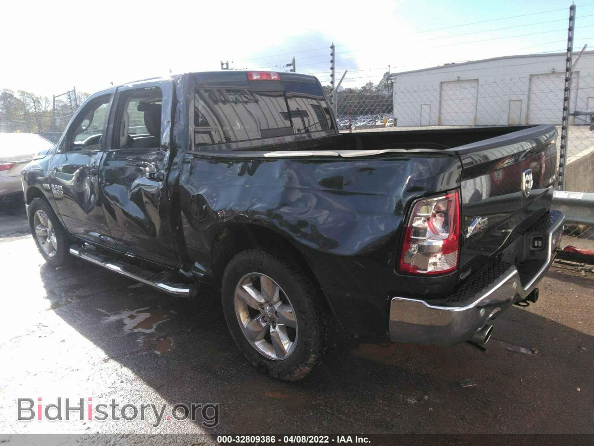 2016 RAM 1500 - VIN: 3C6RR7LT2GG148966 - Photo 3