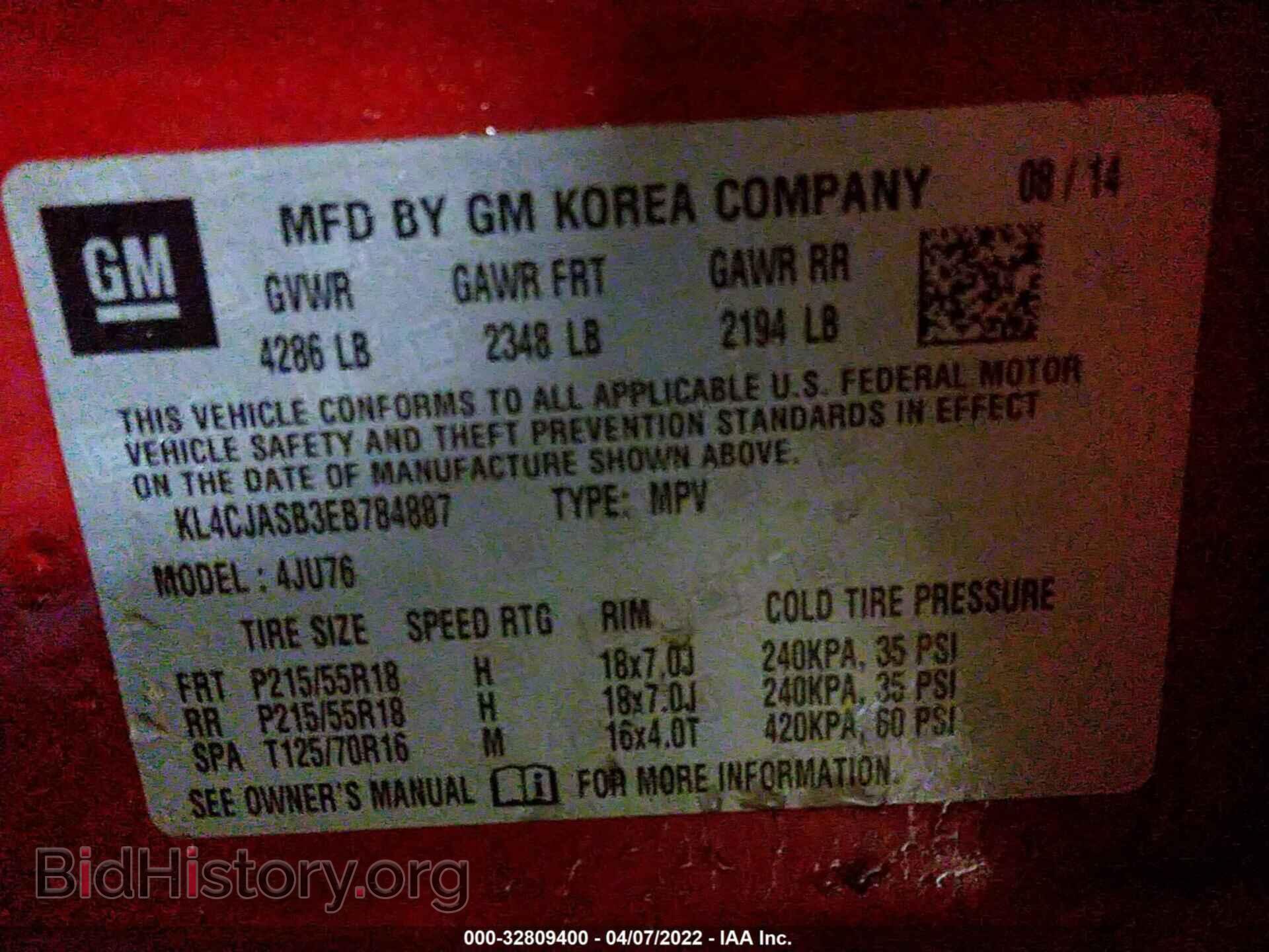 2014 BUICK ENCORE - VIN: KL4CJASB3EB784887 - Фото 9