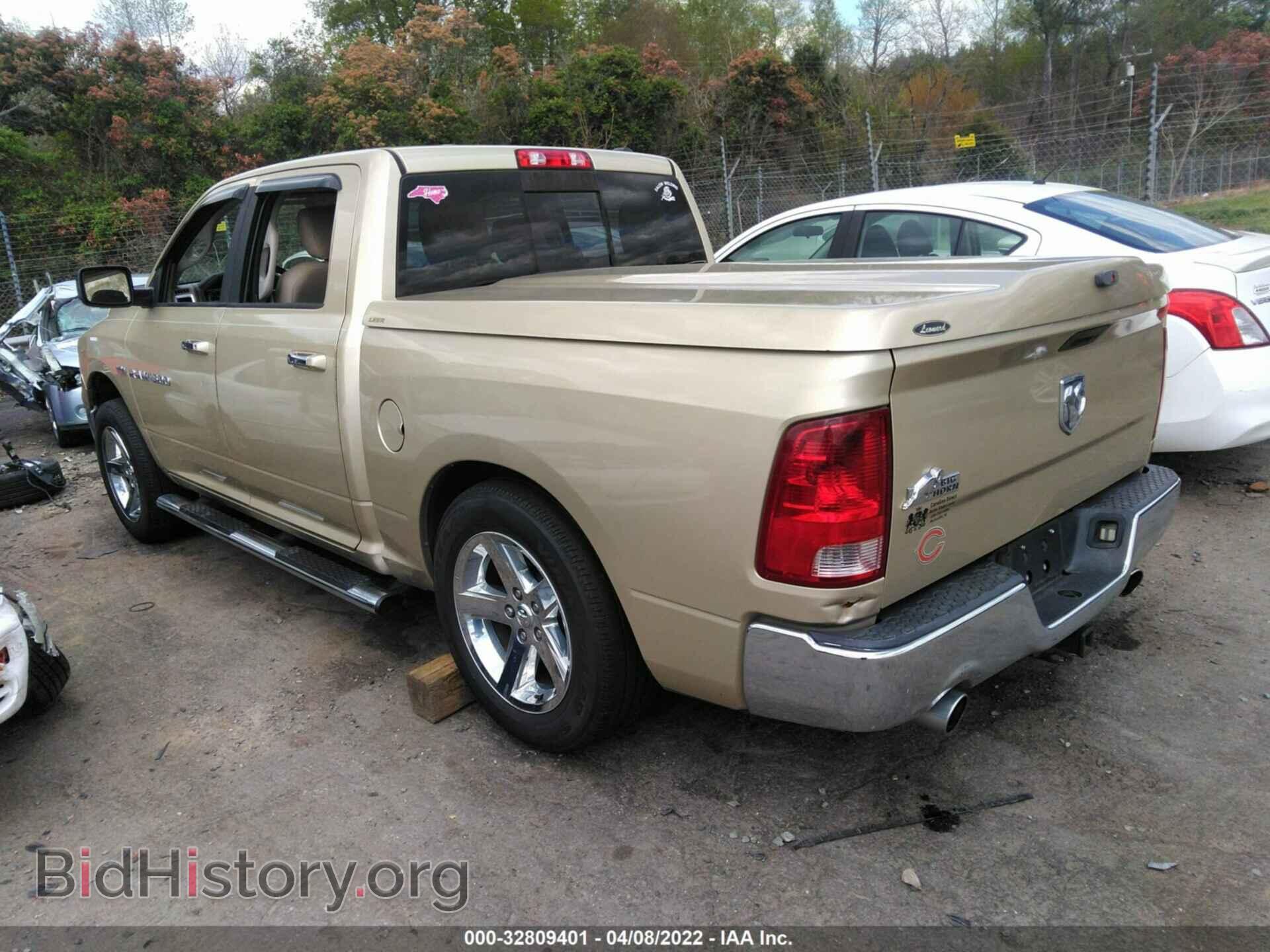 2011 RAM 1500 - VIN: 1D7RB1CT3BS507789 - Photo 3