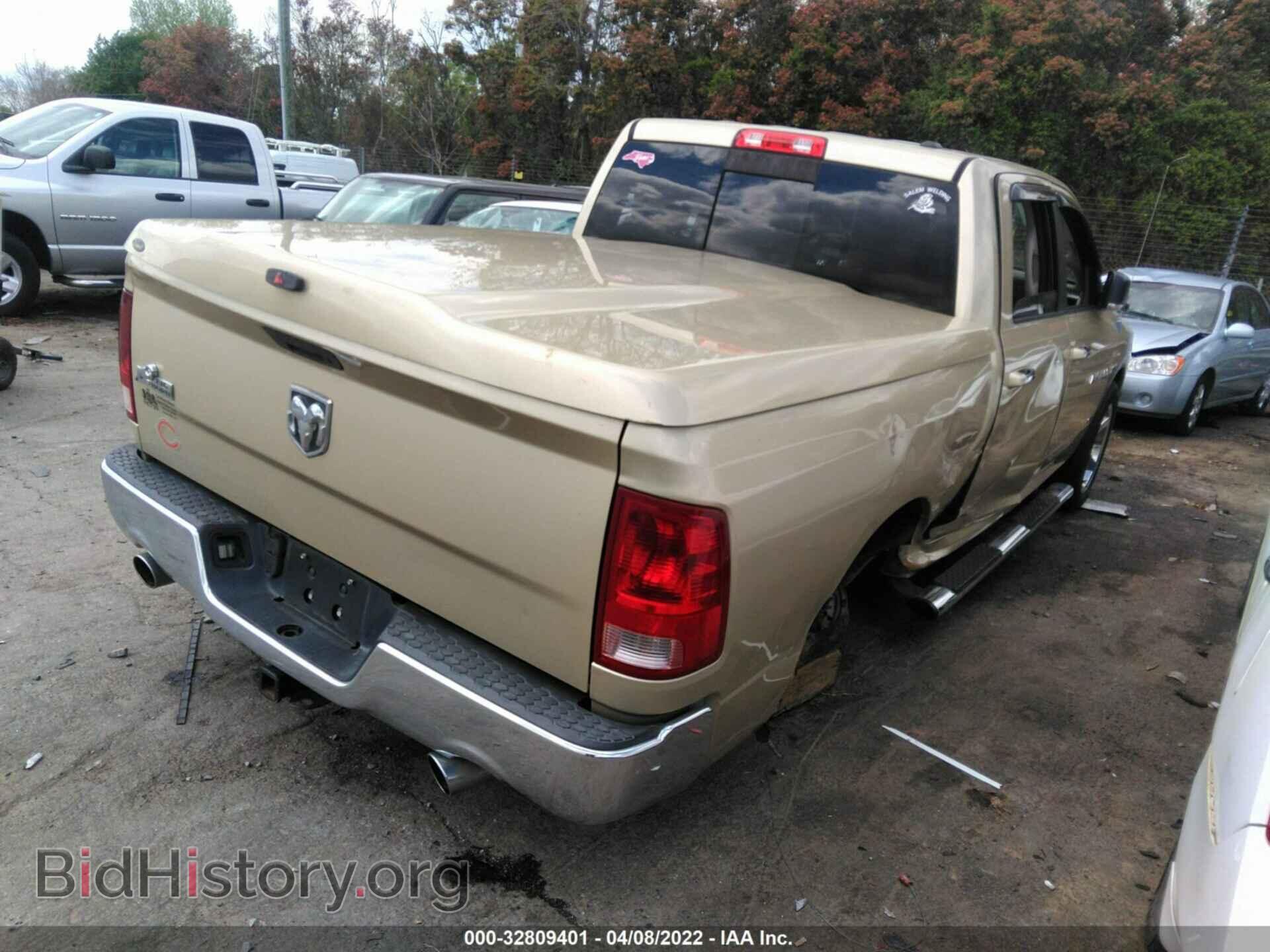 2011 RAM 1500 - VIN: 1D7RB1CT3BS507789 - Photo 4