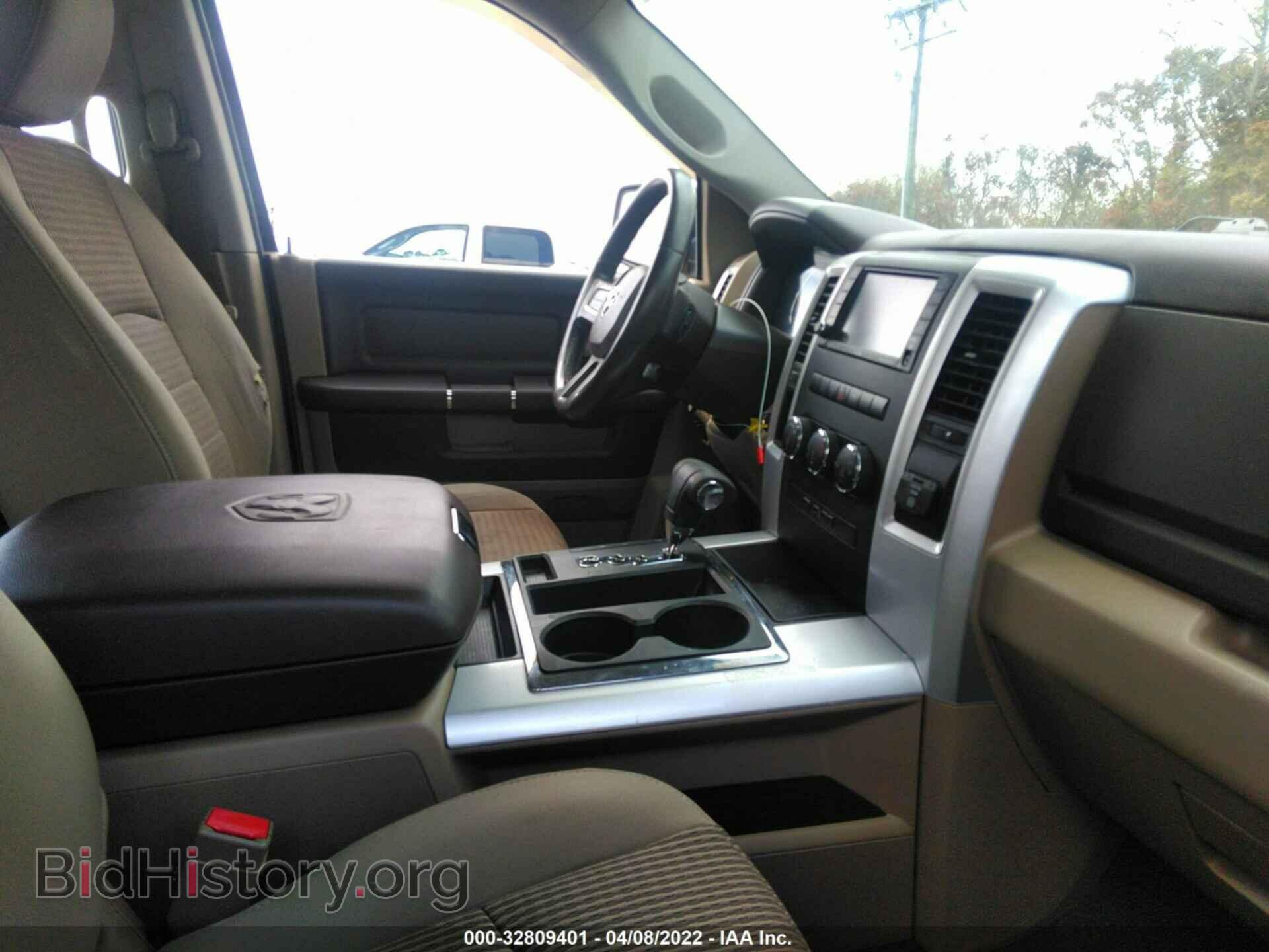 2011 RAM 1500 - VIN: 1D7RB1CT3BS507789 - Photo 5