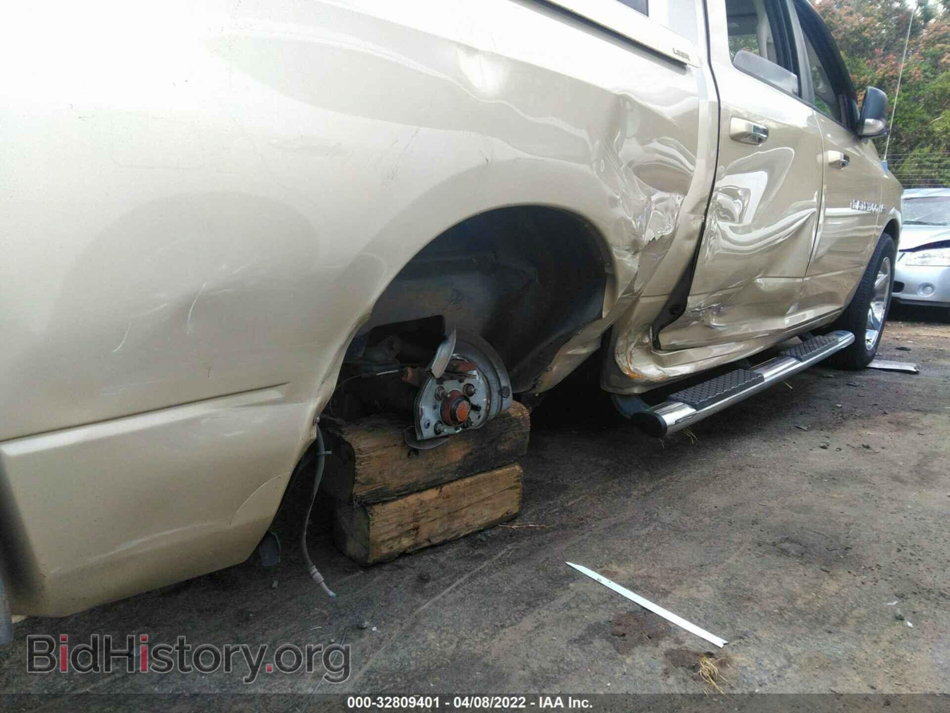 2011 RAM 1500 - VIN: 1D7RB1CT3BS507789 - Photo 6