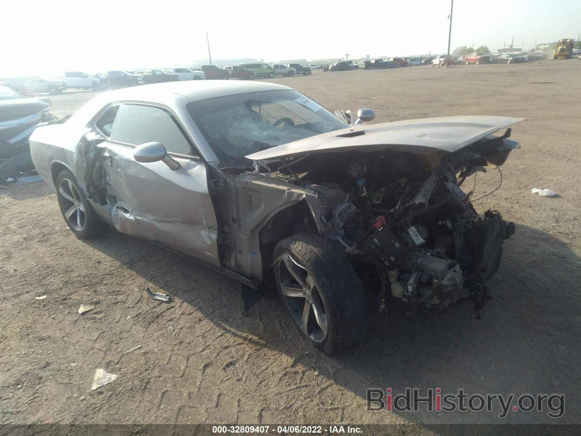 Фотография 2C3CDYAG3EH298224 - DODGE CHALLENGER 2014