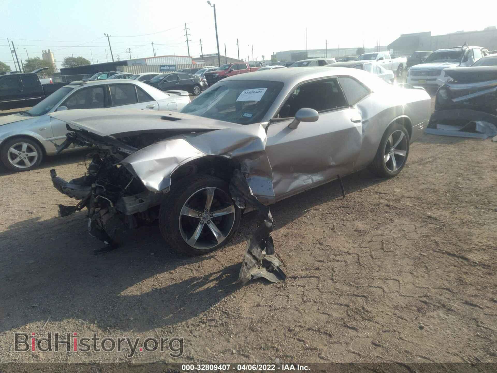 2014 DODGE CHALLENGER - VIN: 2C3CDYAG3EH298224 - Фото 2