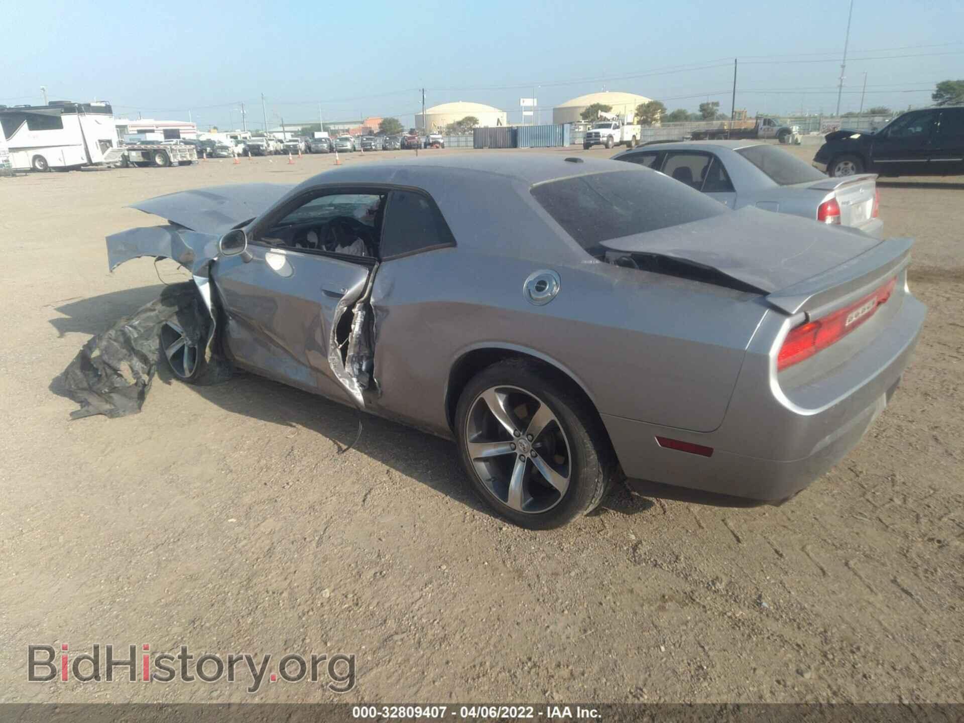 2014 DODGE CHALLENGER - VIN: 2C3CDYAG3EH298224 - Фото 3