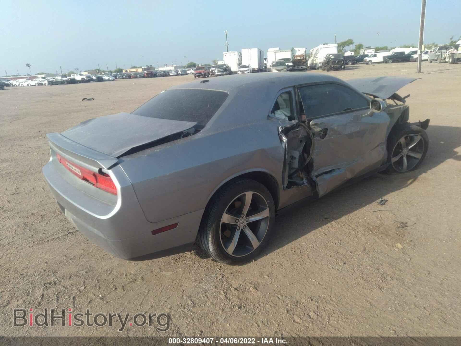 2014 DODGE CHALLENGER - VIN: 2C3CDYAG3EH298224 - Фото 4