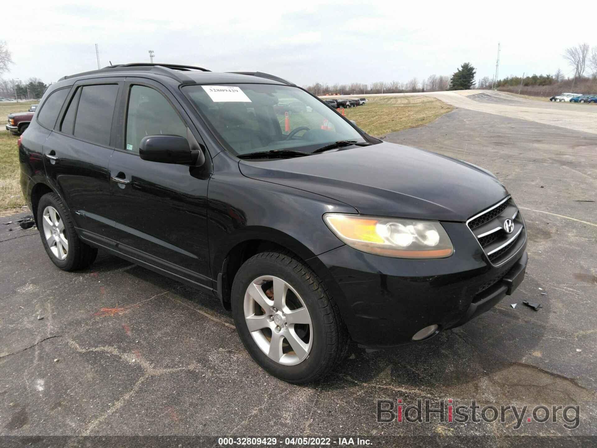 Photo 5NMSH13E27H095153 - HYUNDAI SANTA FE 2007