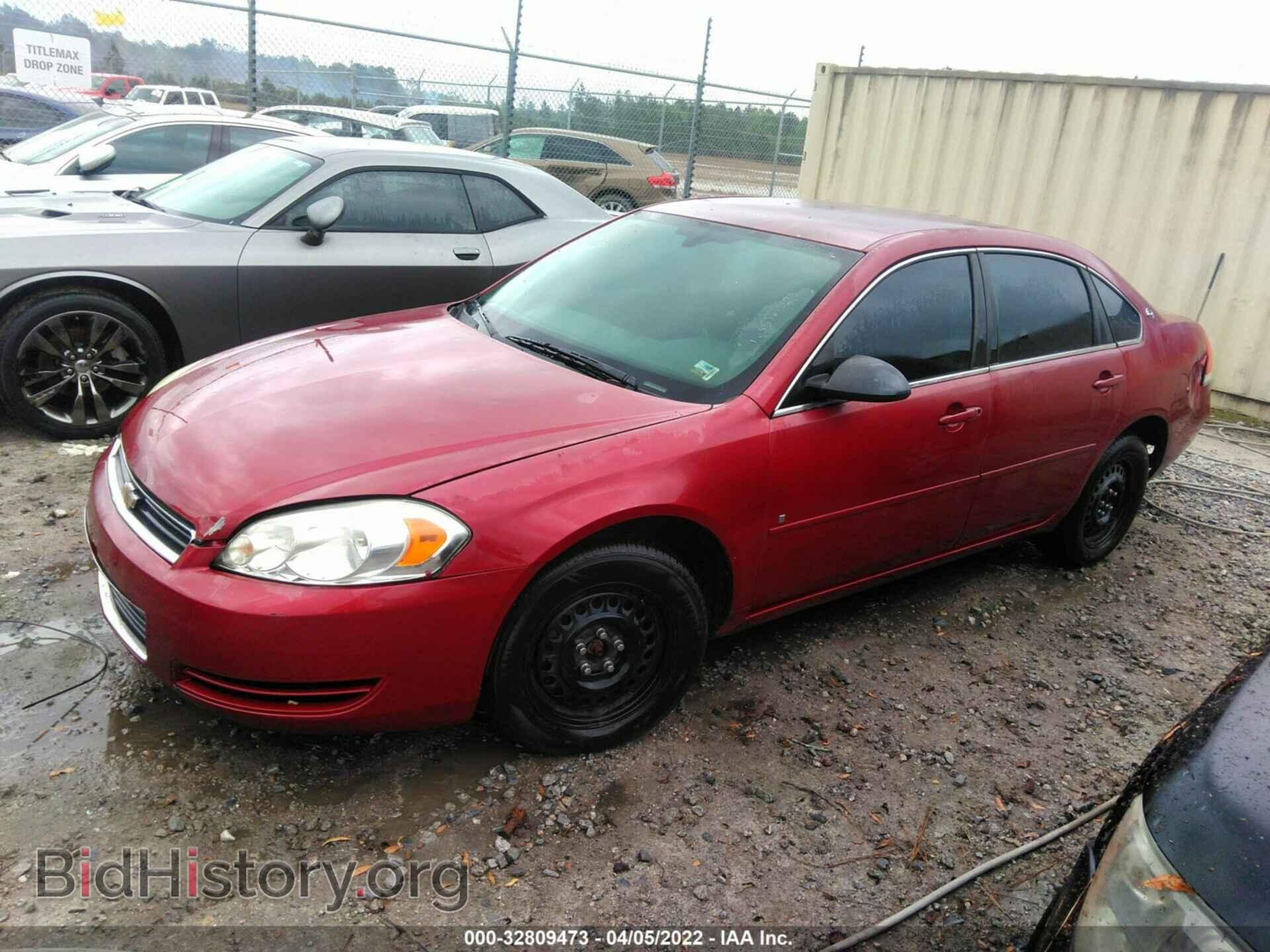 2006 CHEVROLET IMPALA - VIN: 2G1WT55K269365702 - Фото 2