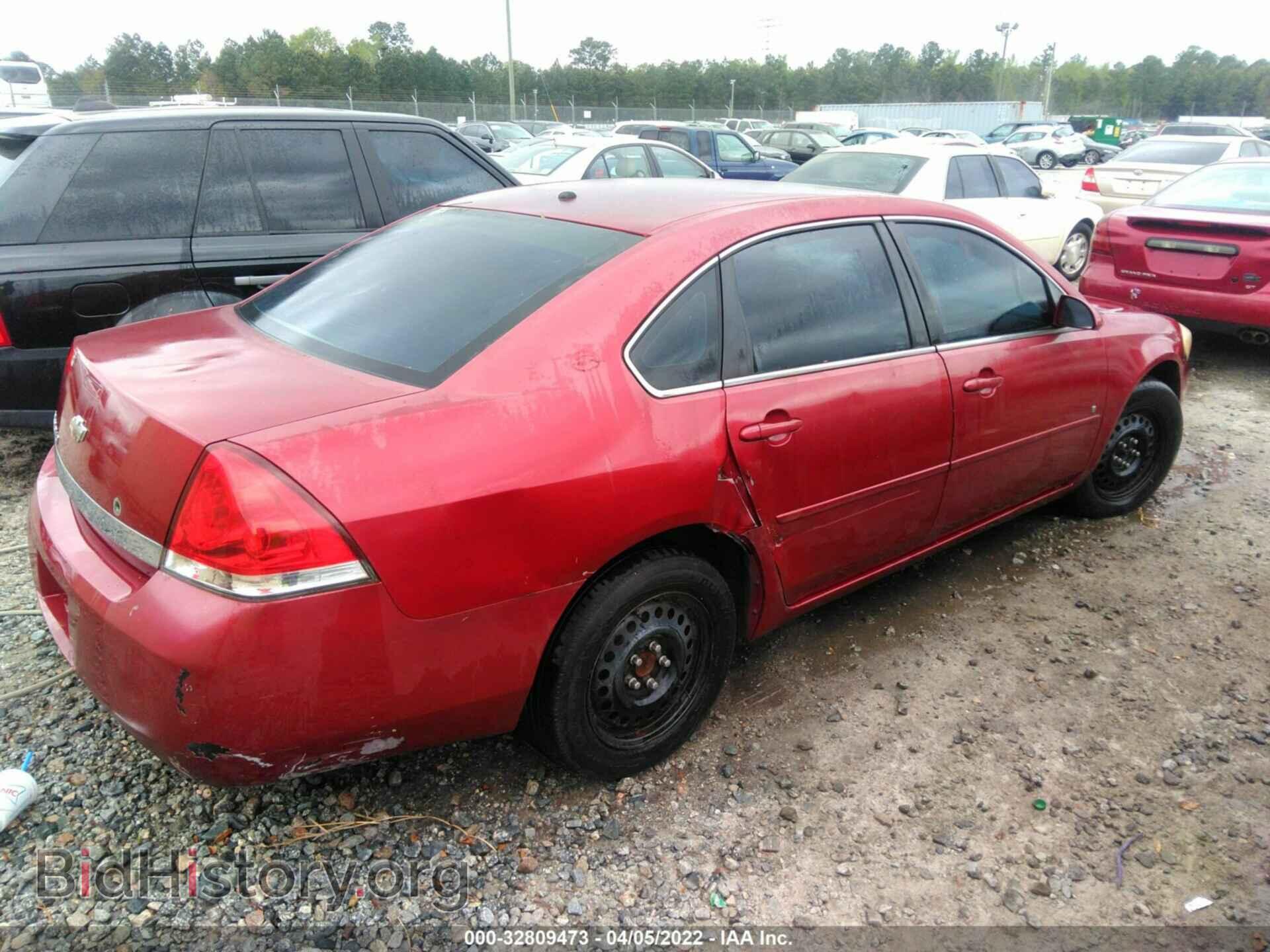 2006 CHEVROLET IMPALA - VIN: 2G1WT55K269365702 - Фото 4