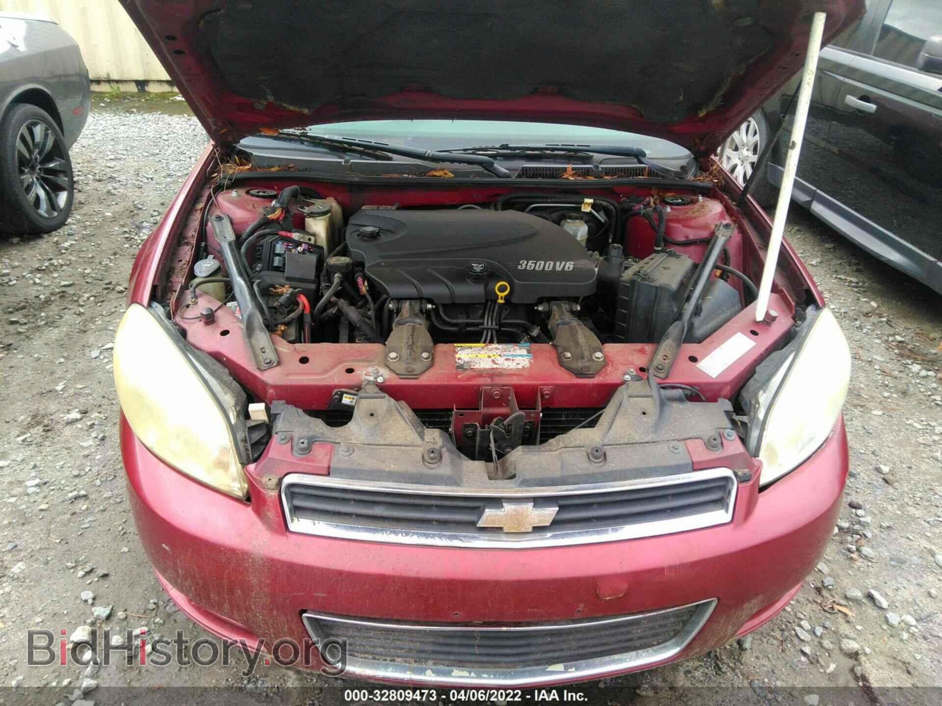 2006 CHEVROLET IMPALA - VIN: 2G1WT55K269365702 - Фото 10