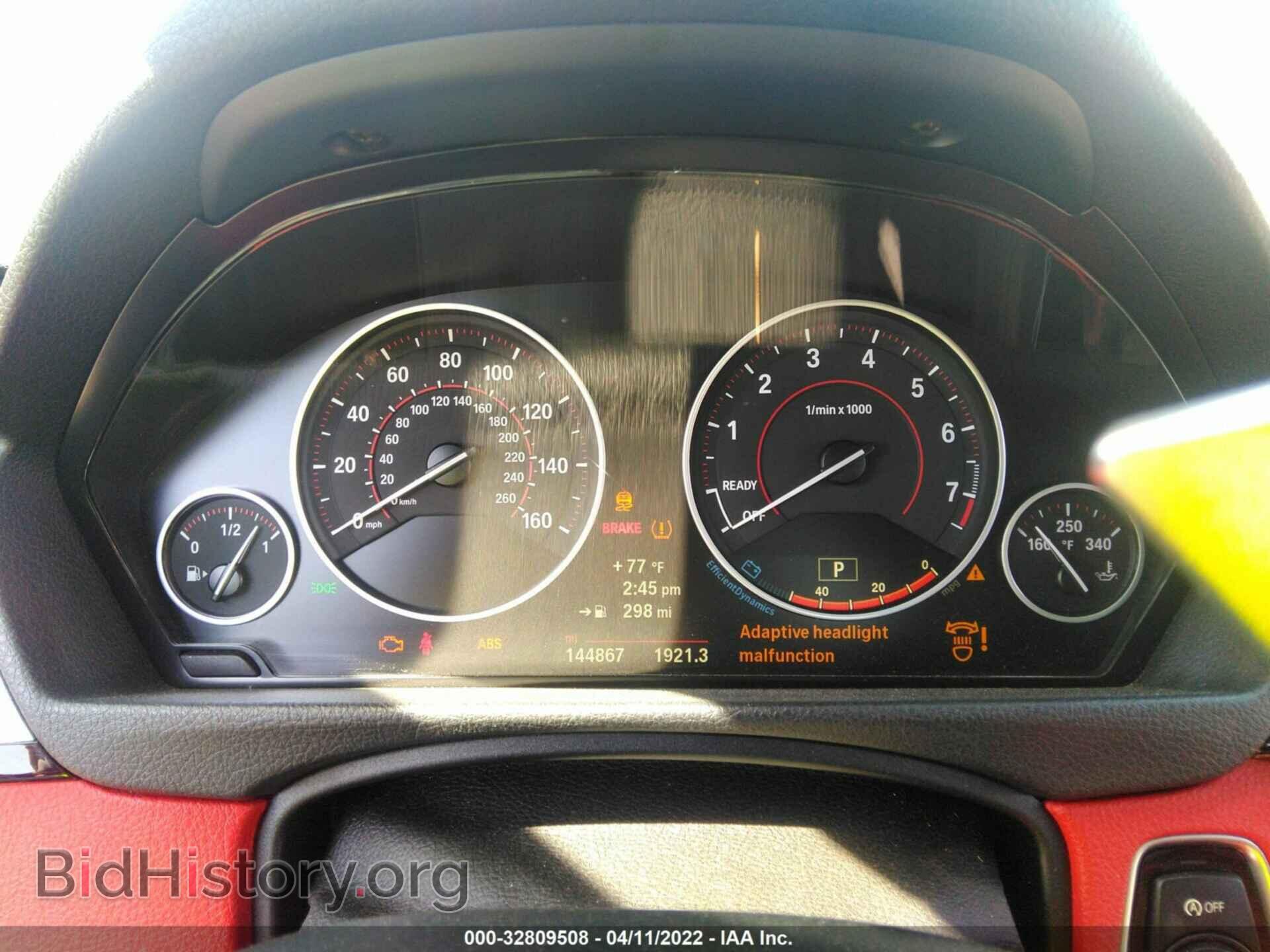 2014 BMW 4 SERIES - VIN: WBA3R1C52EK190084 - Фото 7