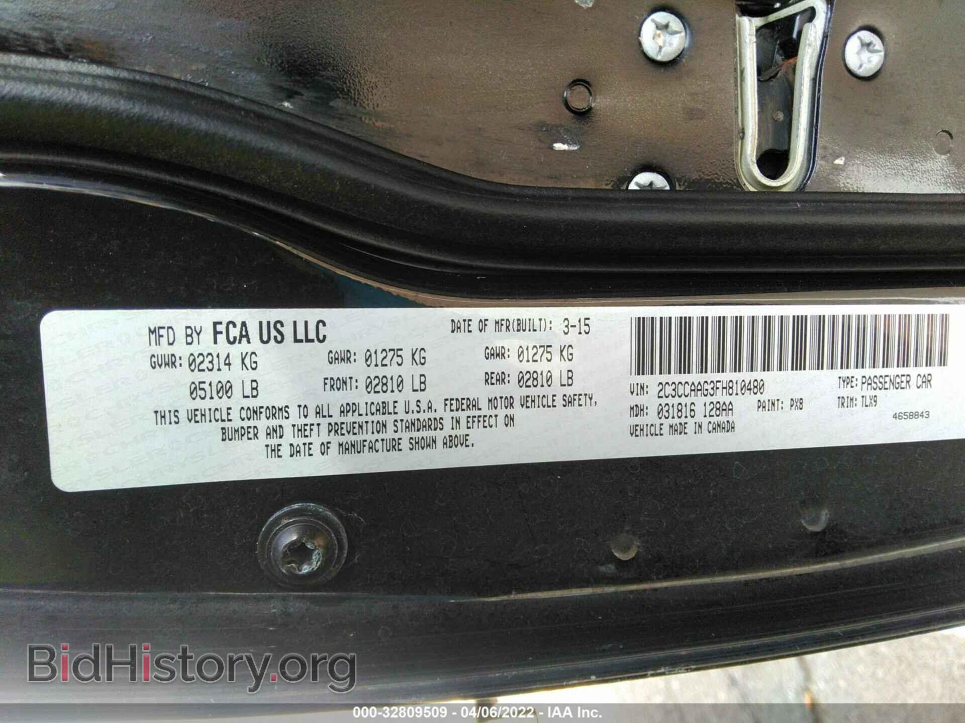 2015 CHRYSLER 300 - VIN: 2C3CCAAG3FH810480 - Фото 9