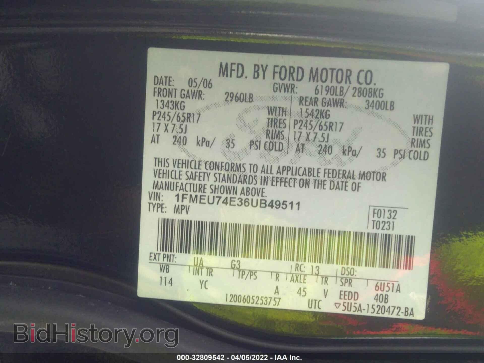 2006 FORD EXPLORER - VIN: 1FMEU74E36UB49511 - Фото 9