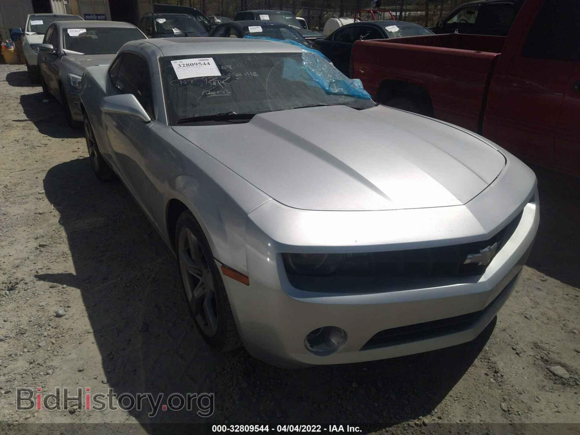 Фотография 2G1FC1EV6A9126214 - CHEVROLET CAMARO 2010